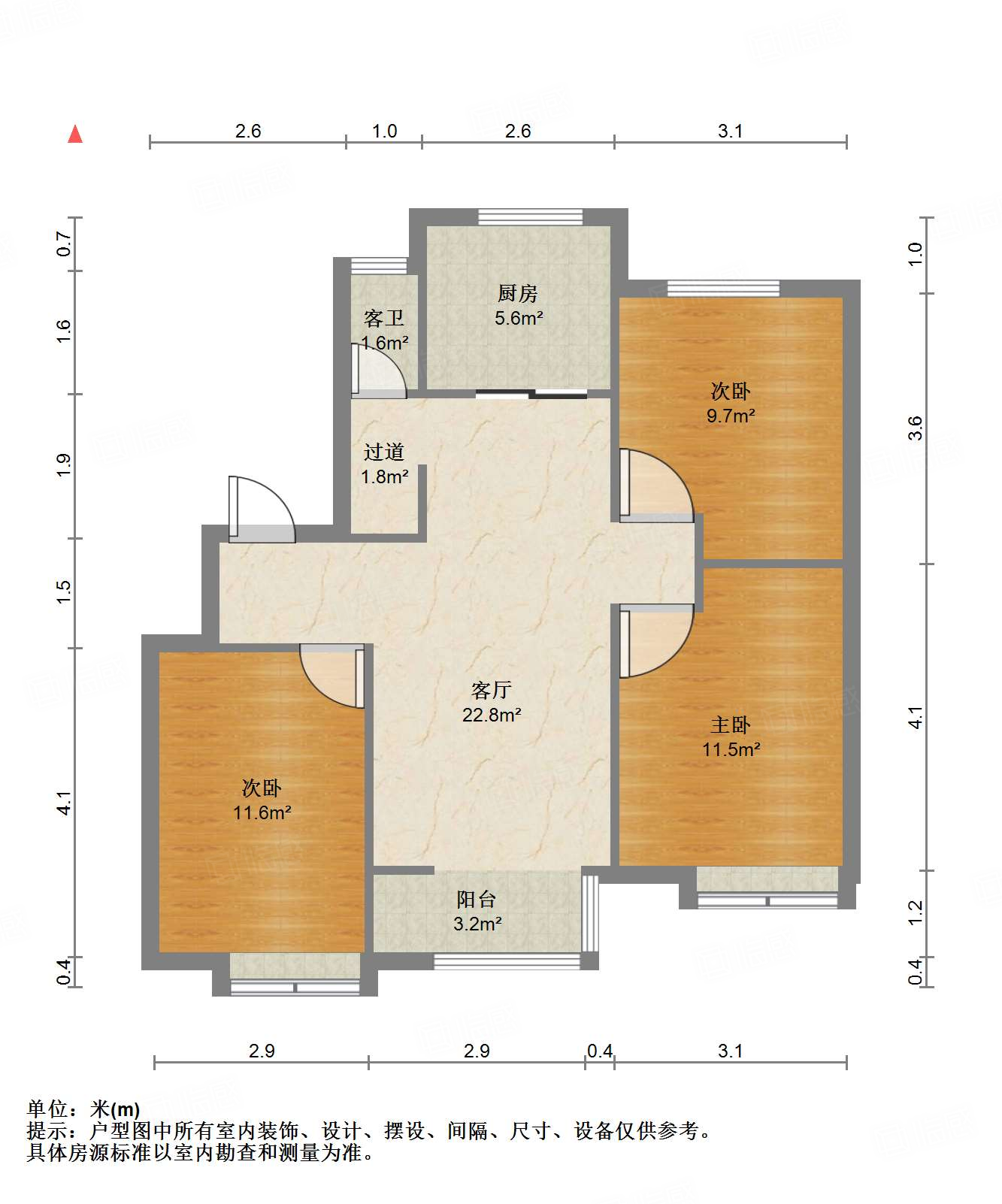 万科龙湖城市之光
