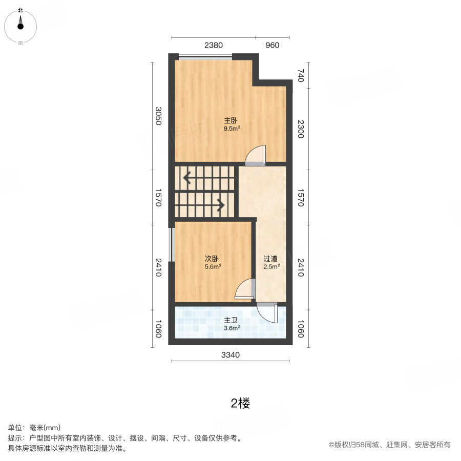 合肥肥东肥东新城出租房源真实图片