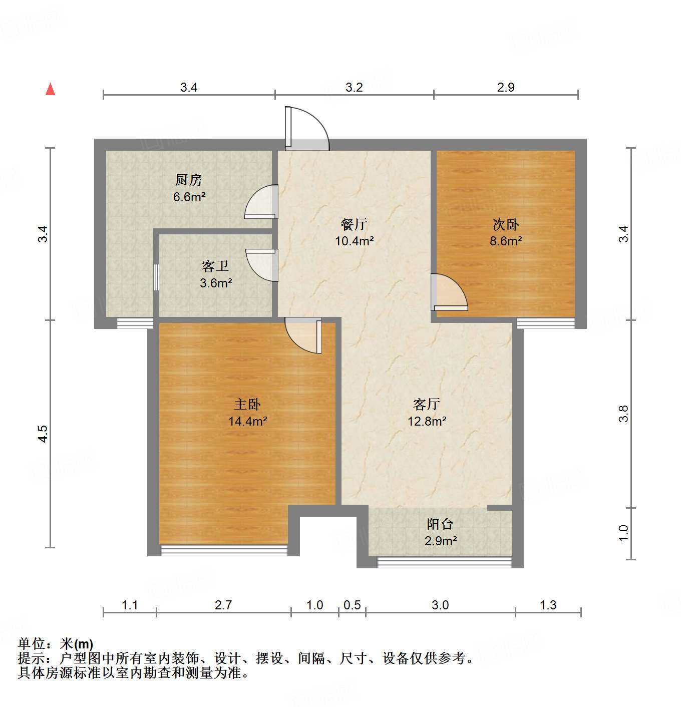 中海紫御东郡(西区)