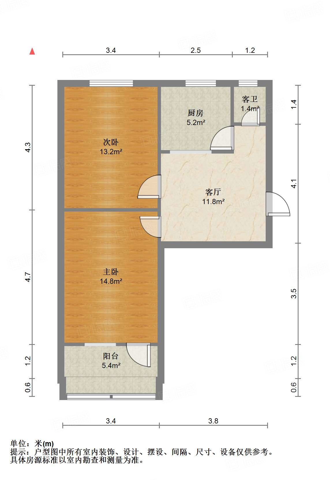 中铁十局单位宿舍