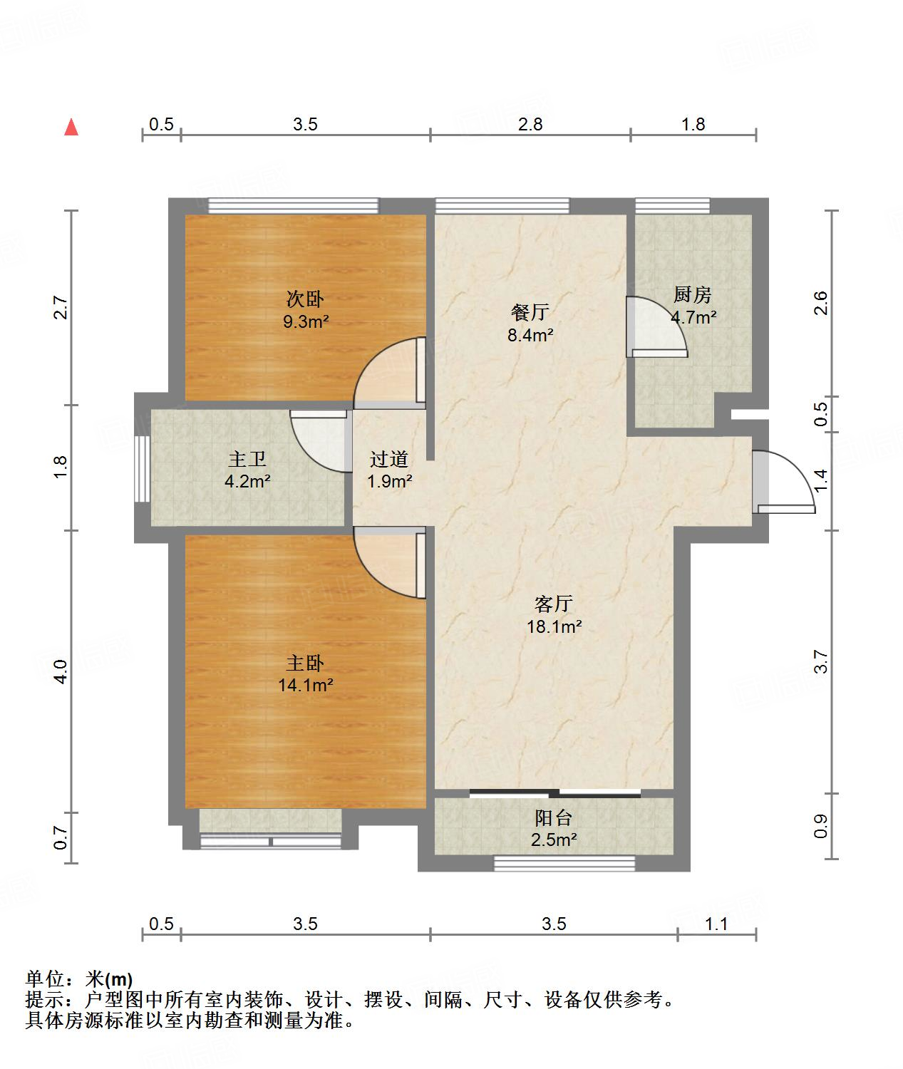 中海国际社区（雍景郡B3）