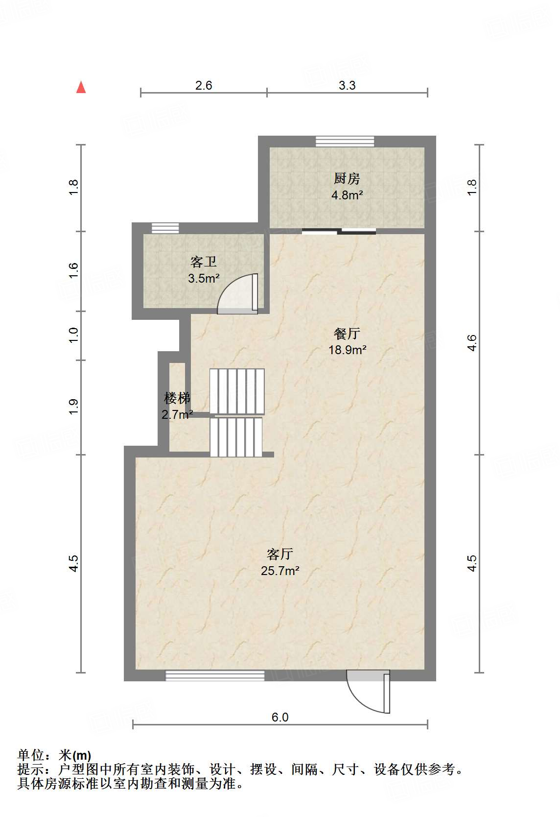 中国中铁诺德名府