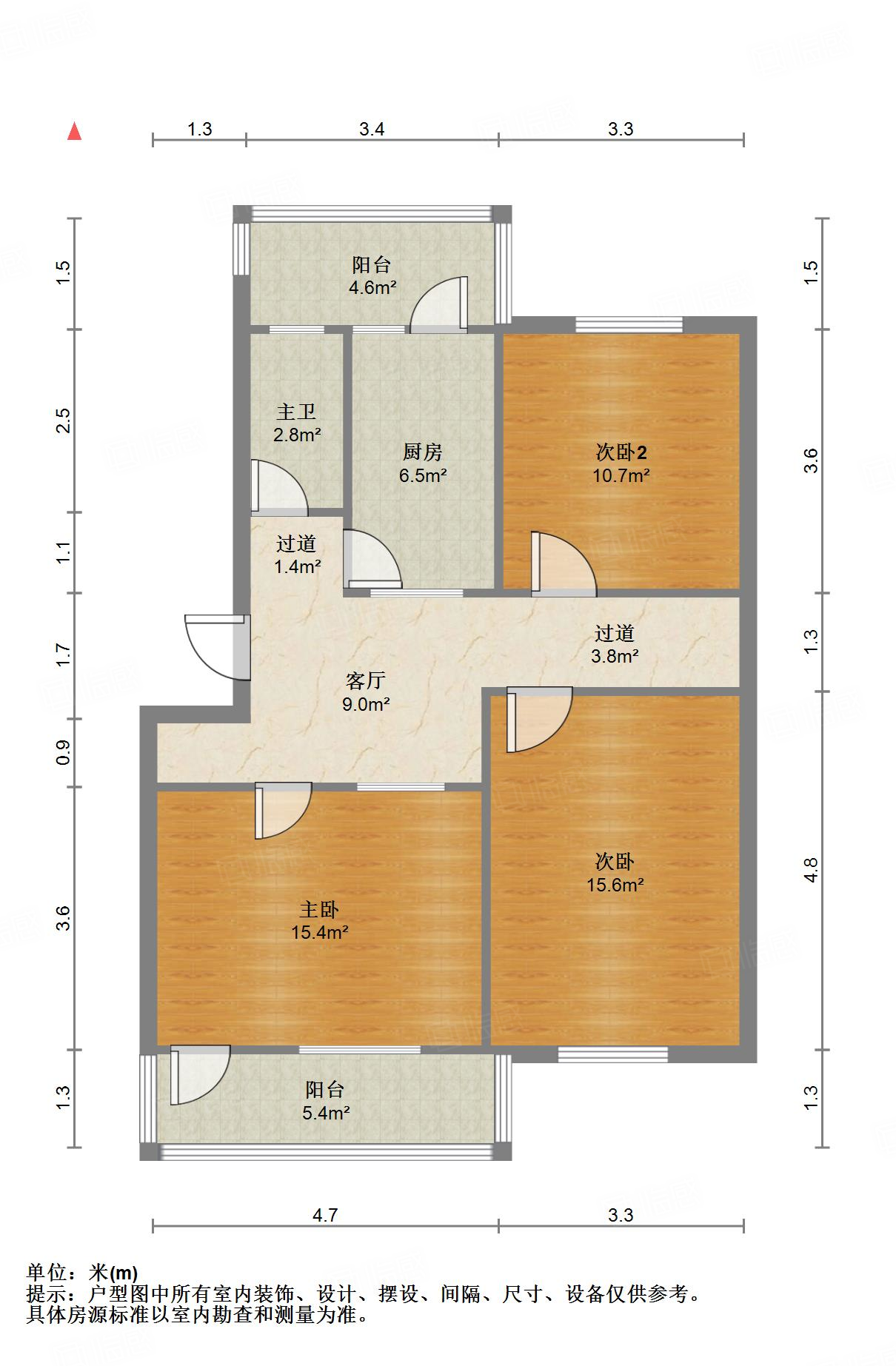 小纬二路65号(市委宿舍)