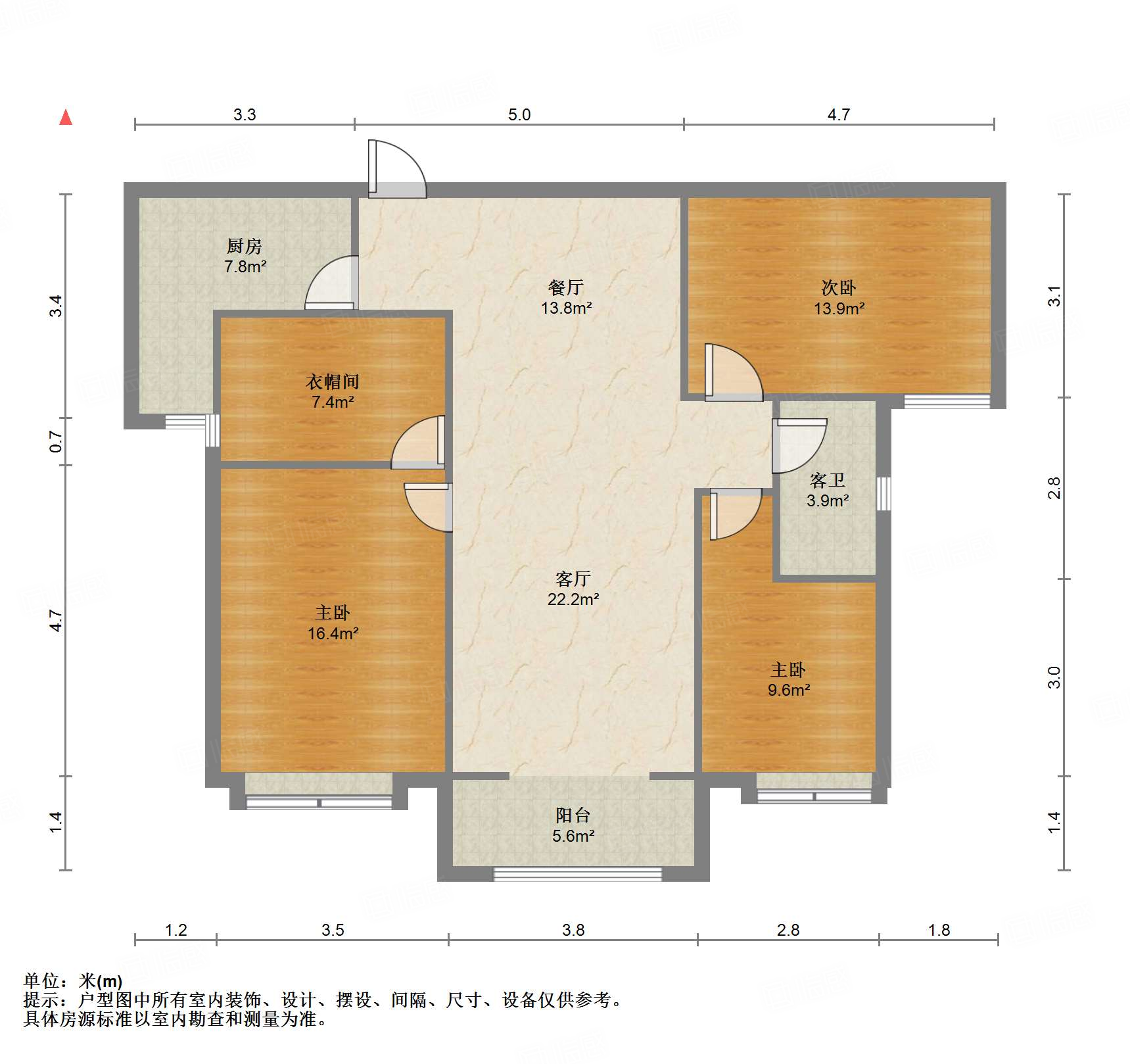 鲁能领秀城东三区（五区）