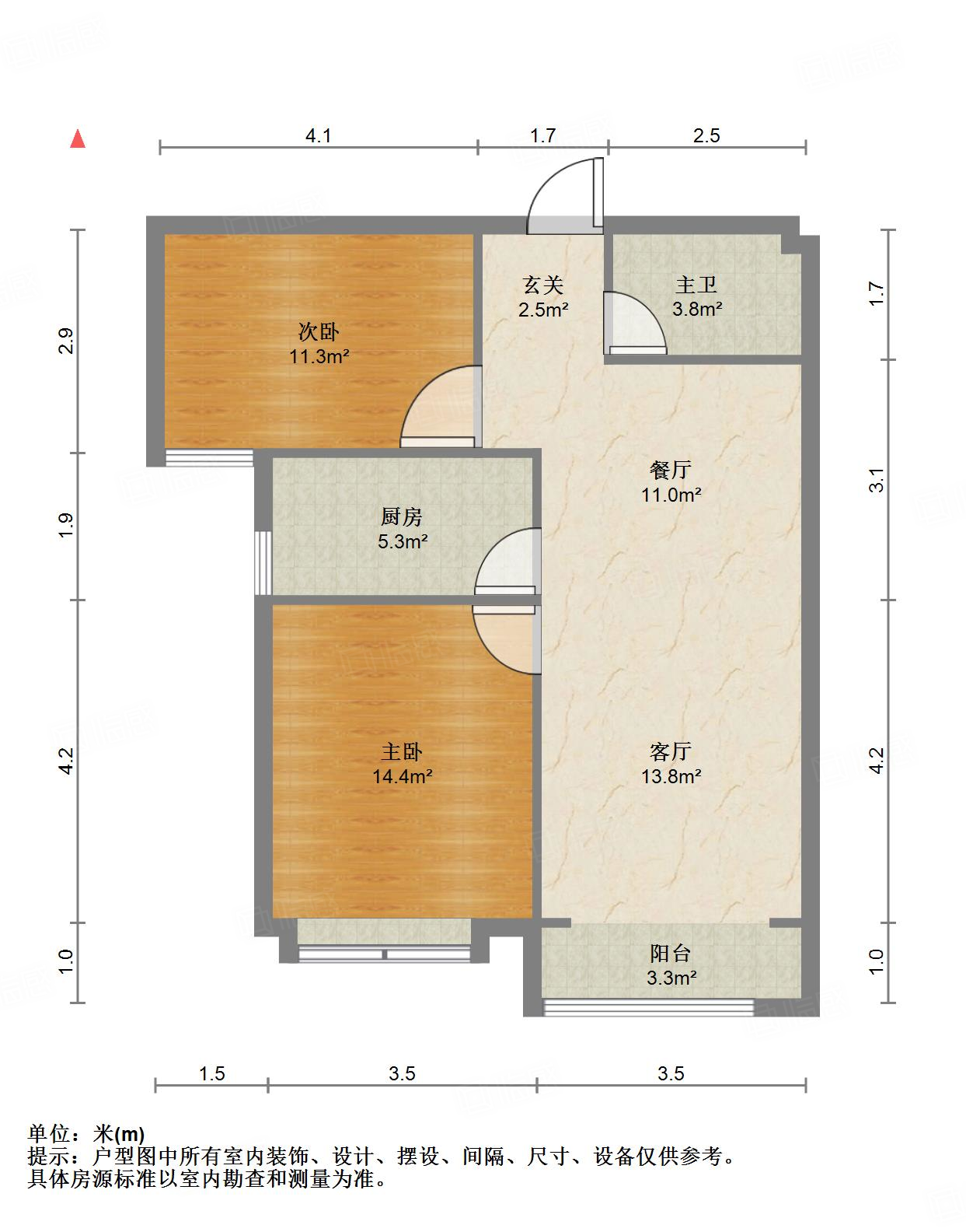 中海国际社区（御峰官邸B4）