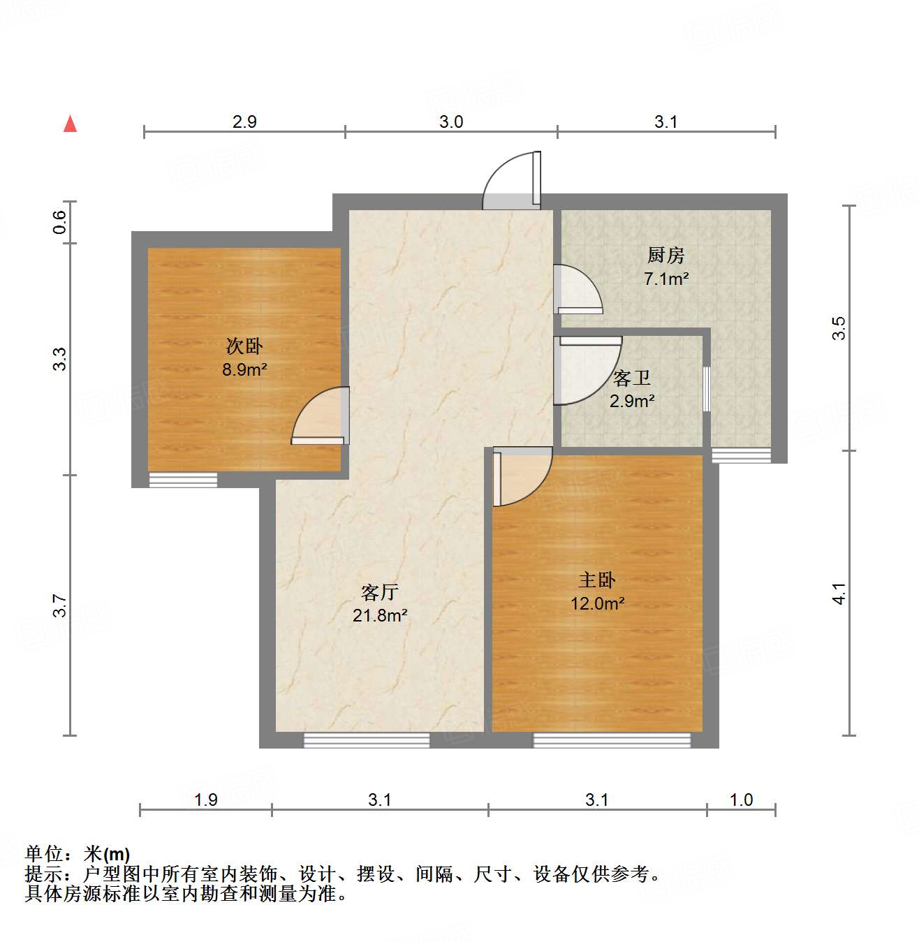 中海紫御东郡(西区)