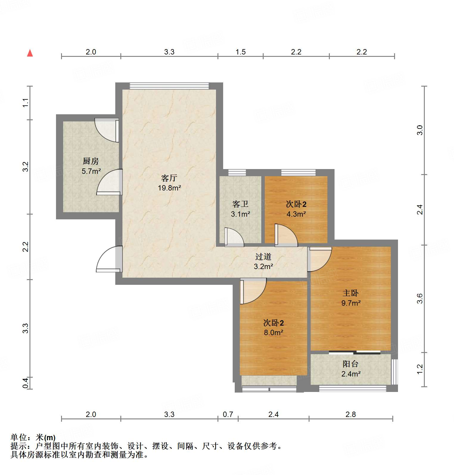 恒大雅苑西区