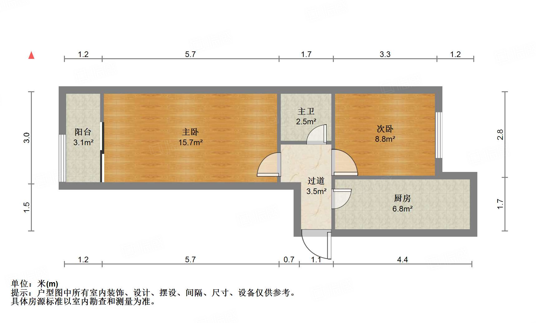 信义庄西街宿舍
