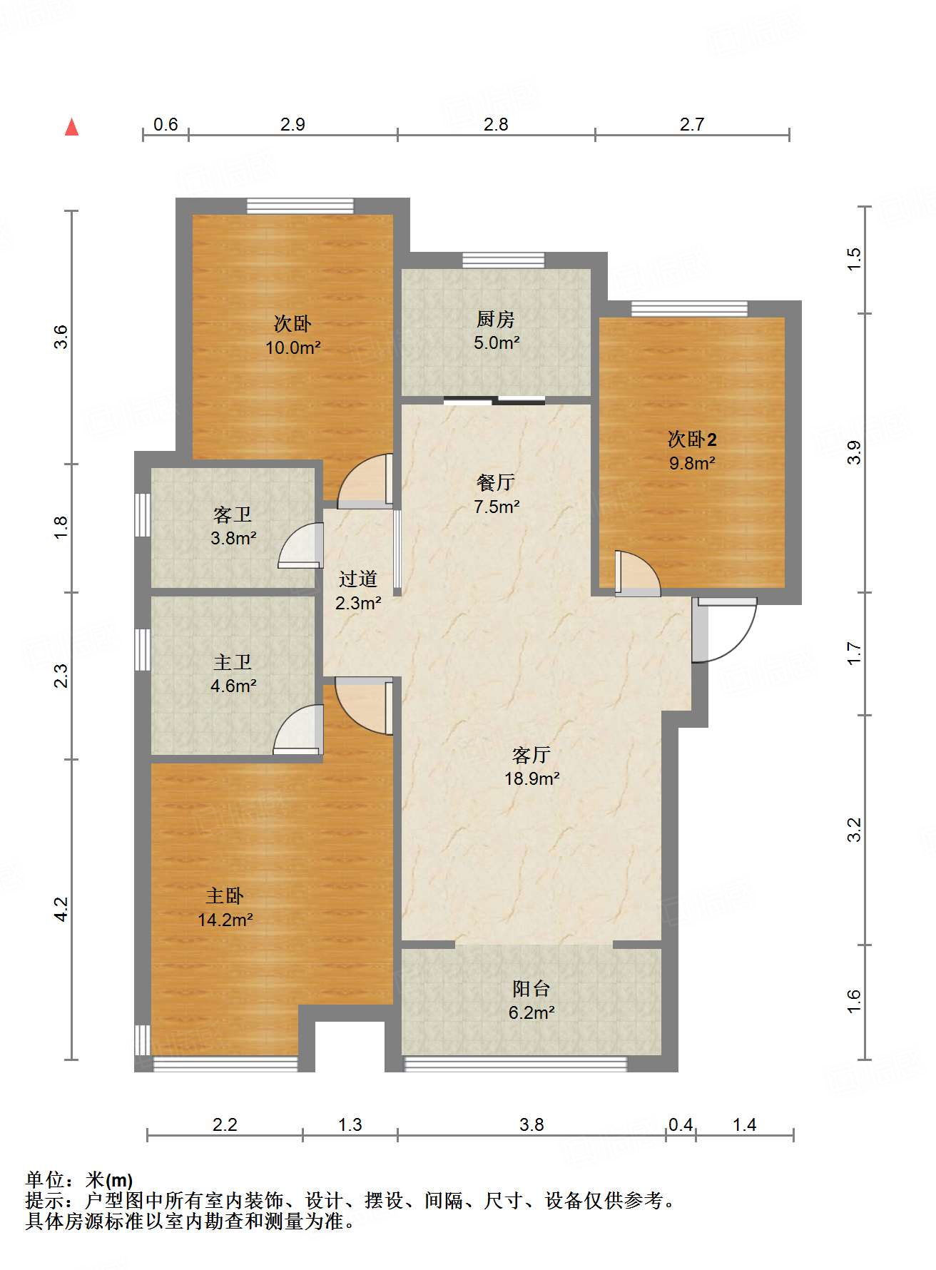 中建长清湖知园
