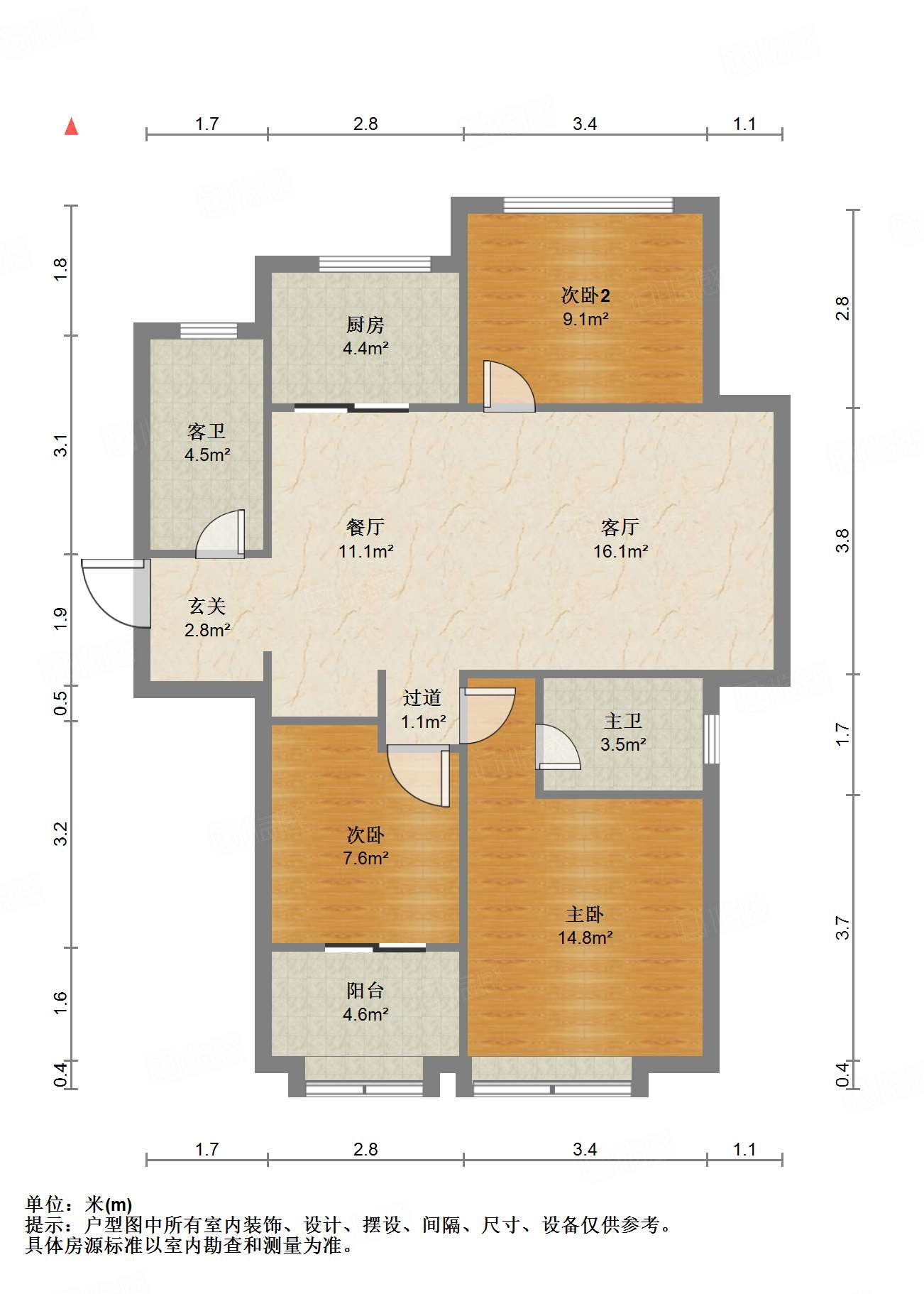 中建锦绣城一期