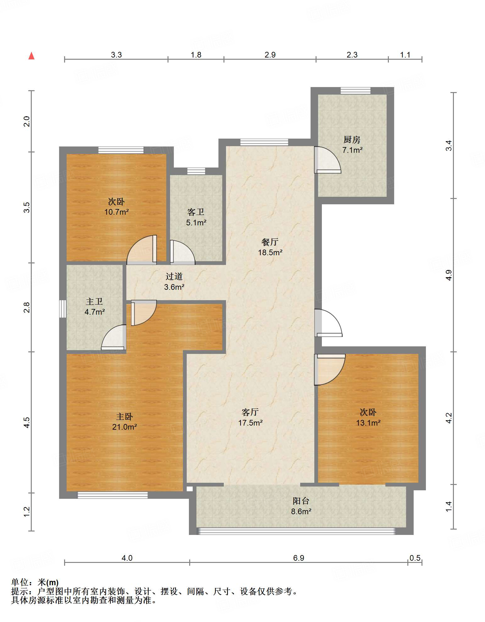 中新国际东城三区