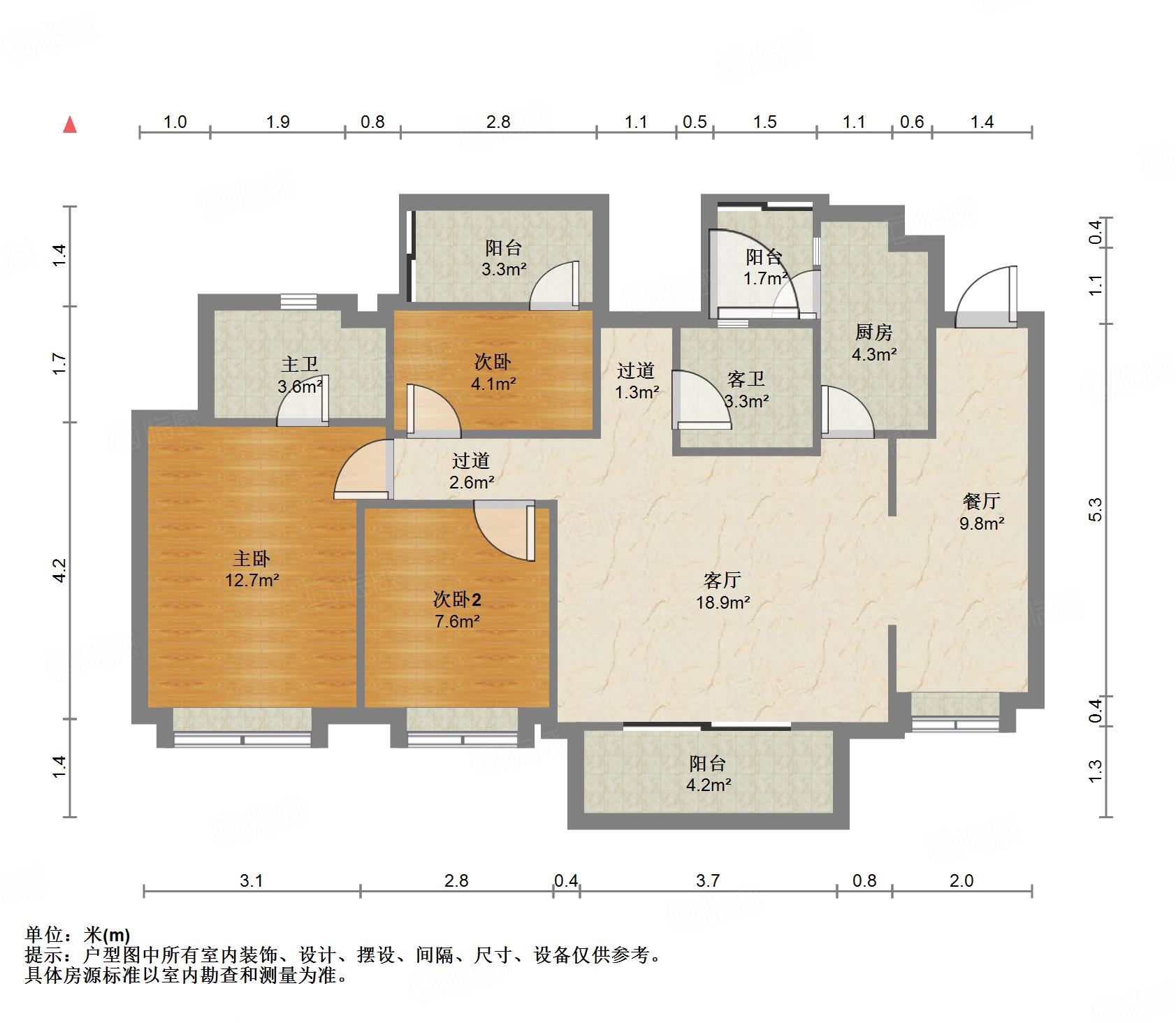 人居东城花汇3室2厅105㎡215万二手房图片