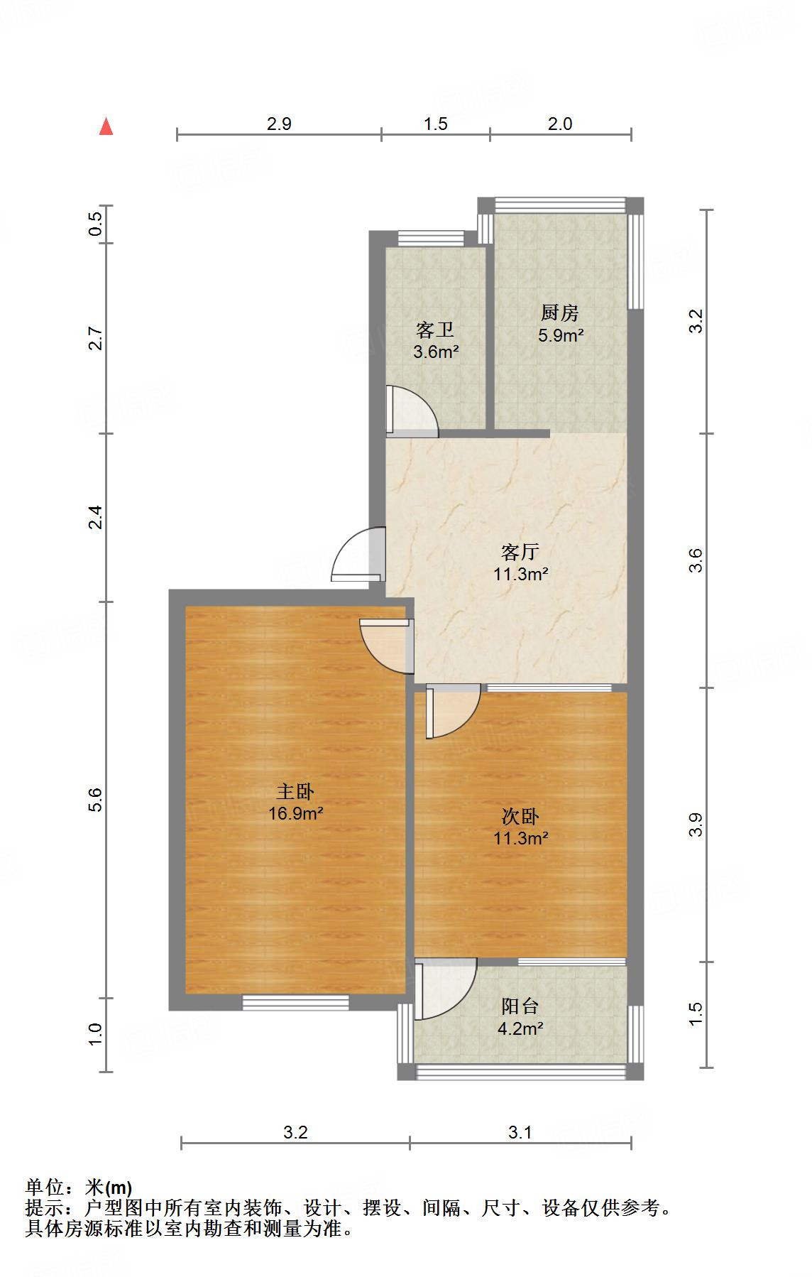 张庄路煤炭局宿舍
