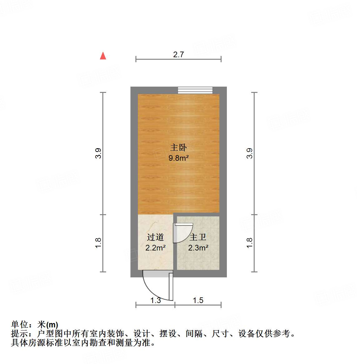 天鸿万象中心 公寓