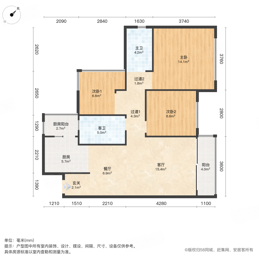 奥园玖俪湾3室2厅96.31㎡72万二手房图片