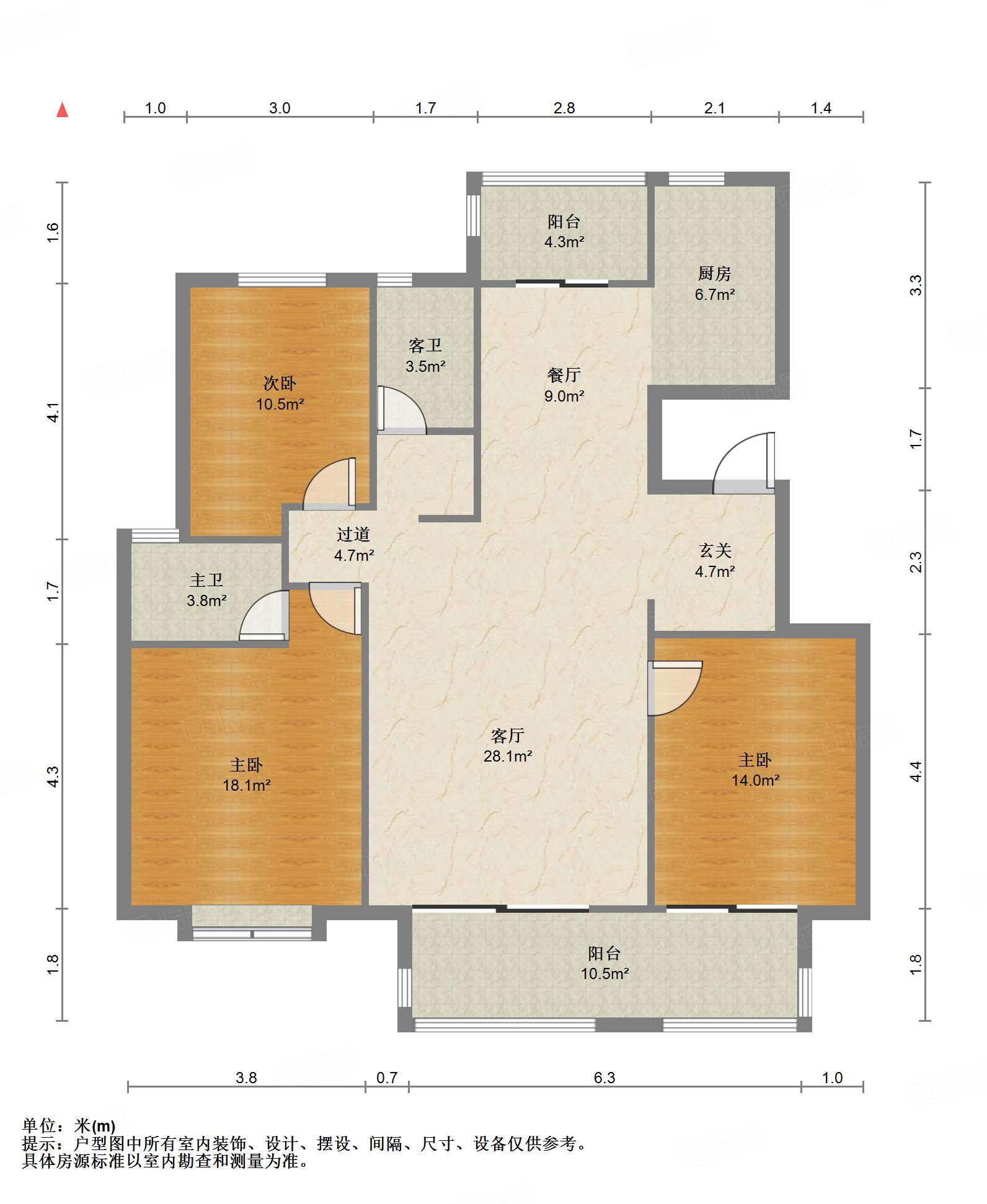 鲁能领秀城漫山香墅