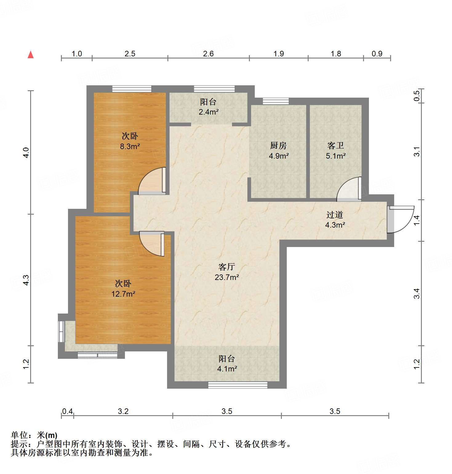 中铁逸都国际兰庭(南区)