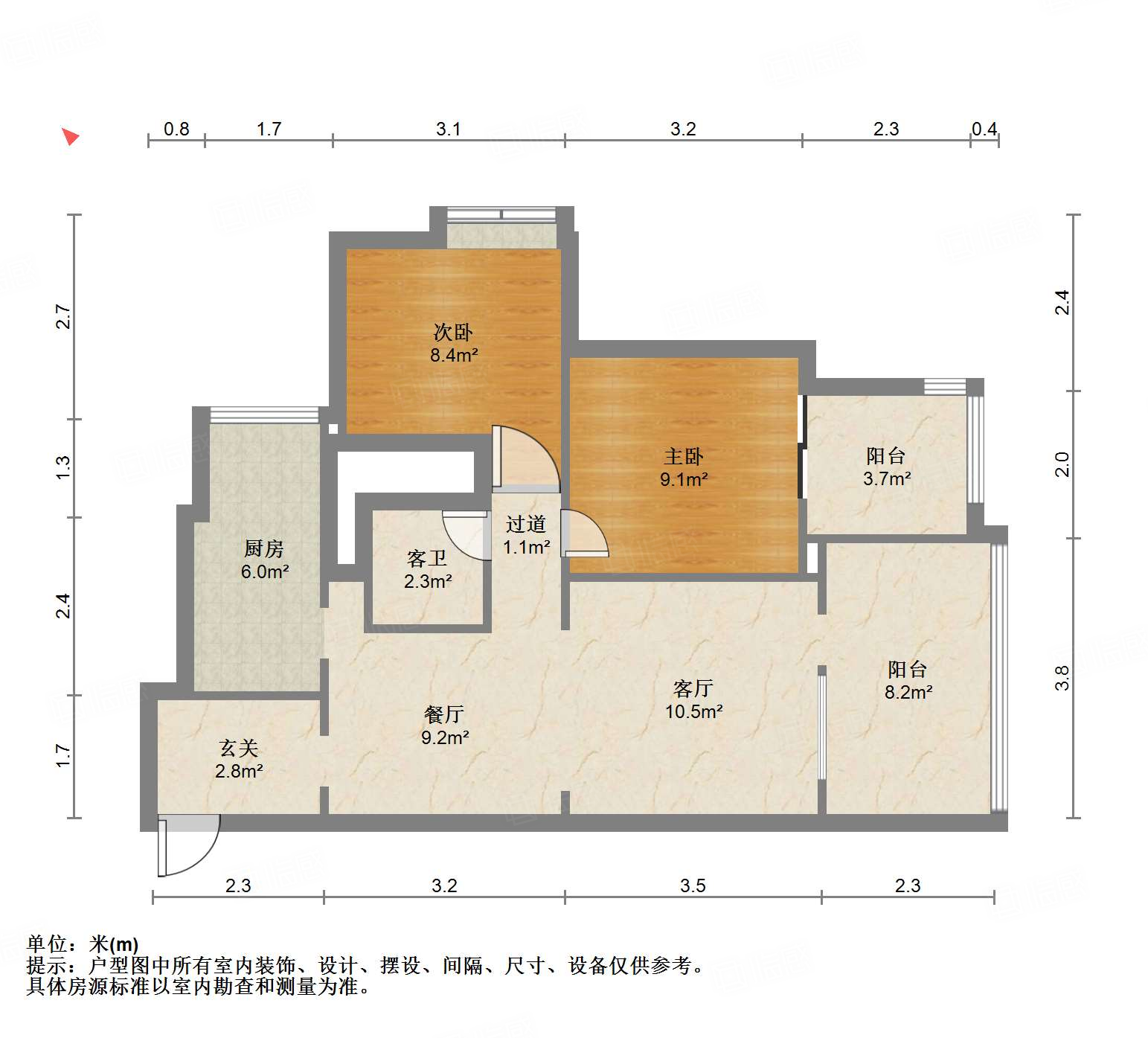 锦江城市花园一期3室2厅70.42㎡116万二手房图片