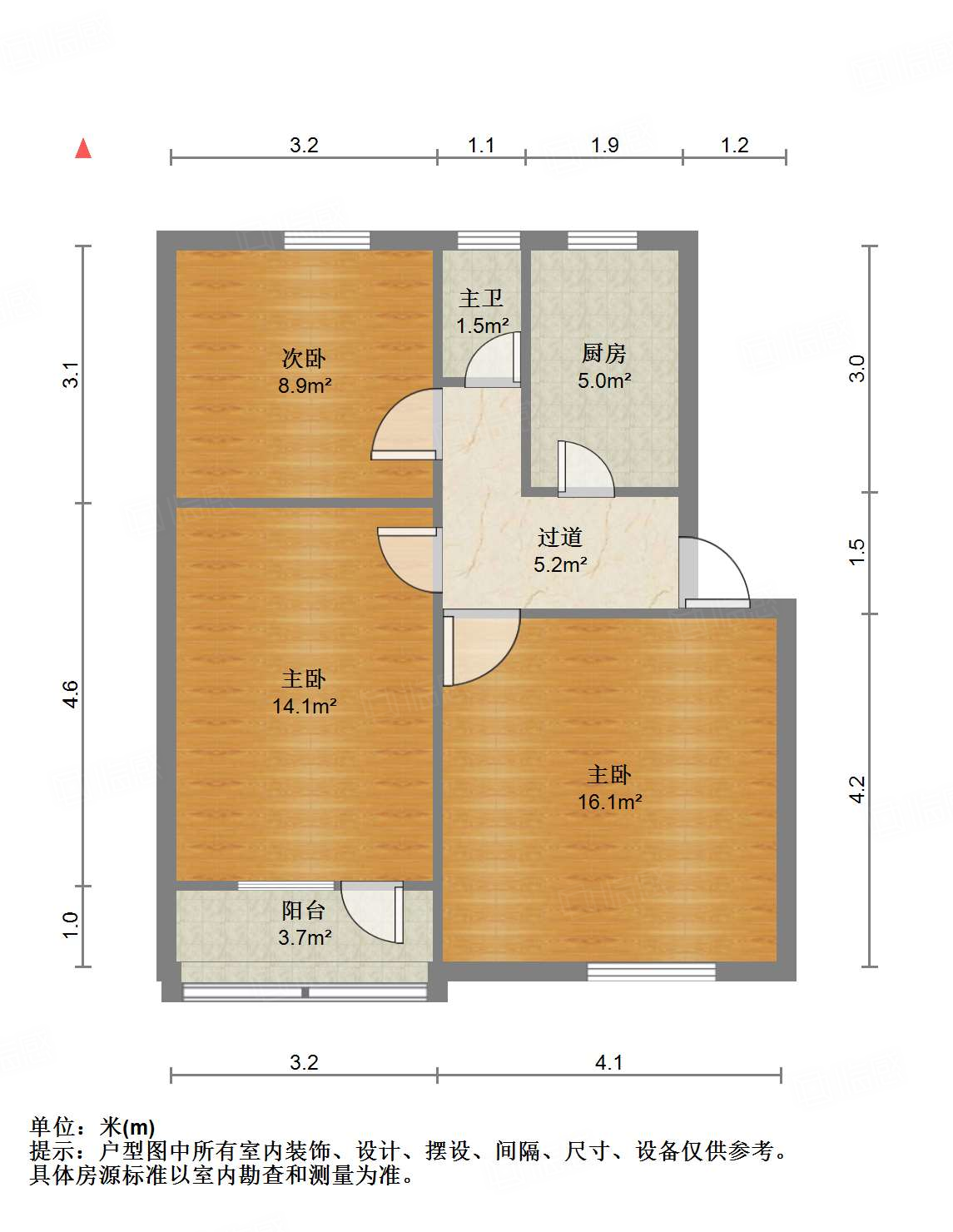 英雄山路公安厅宿舍