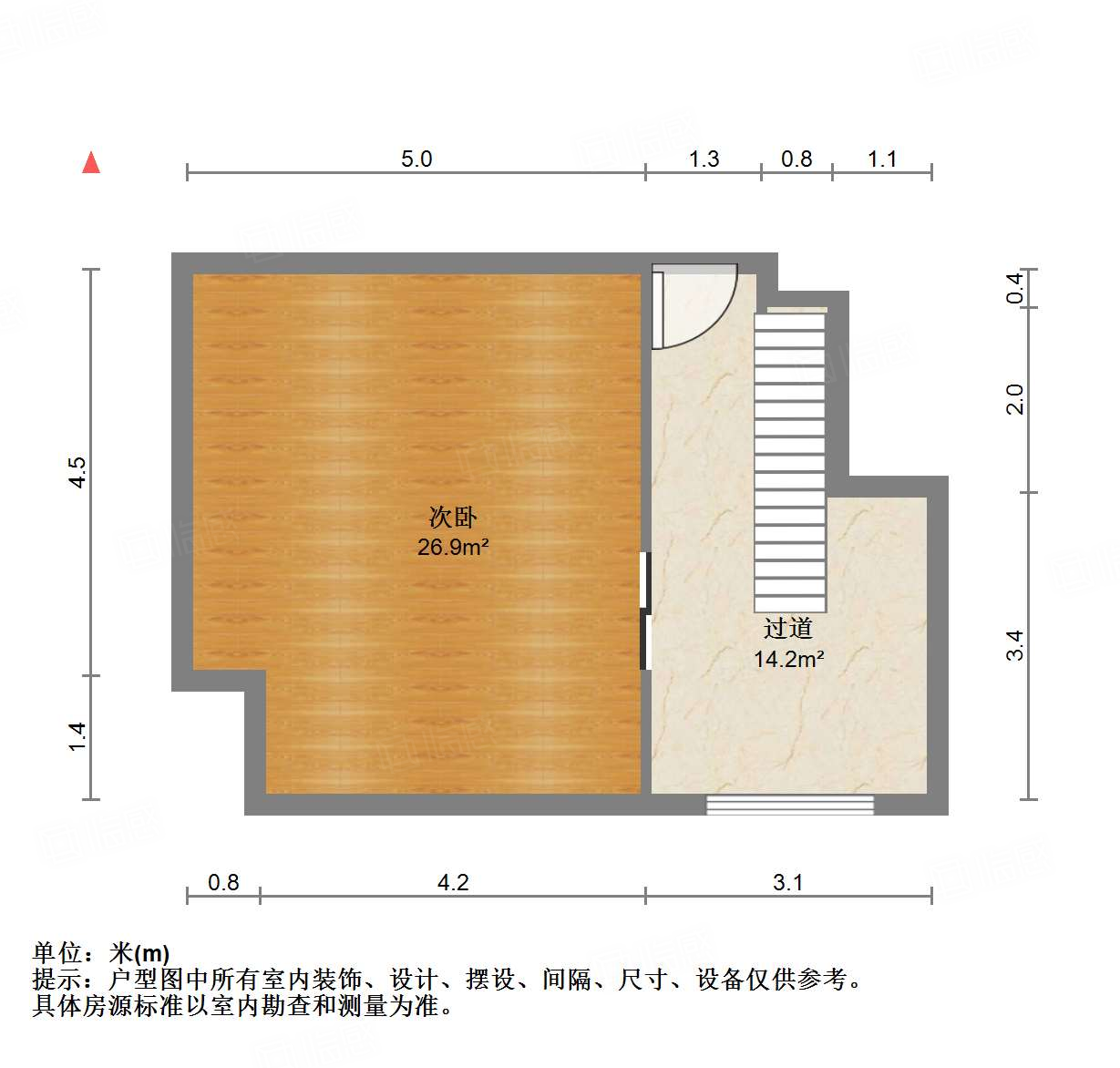 中海国际社区（御峰官邸B4）