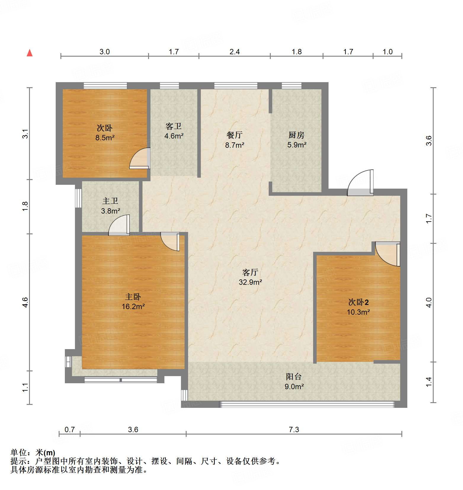 远洋潮起东方A4地块