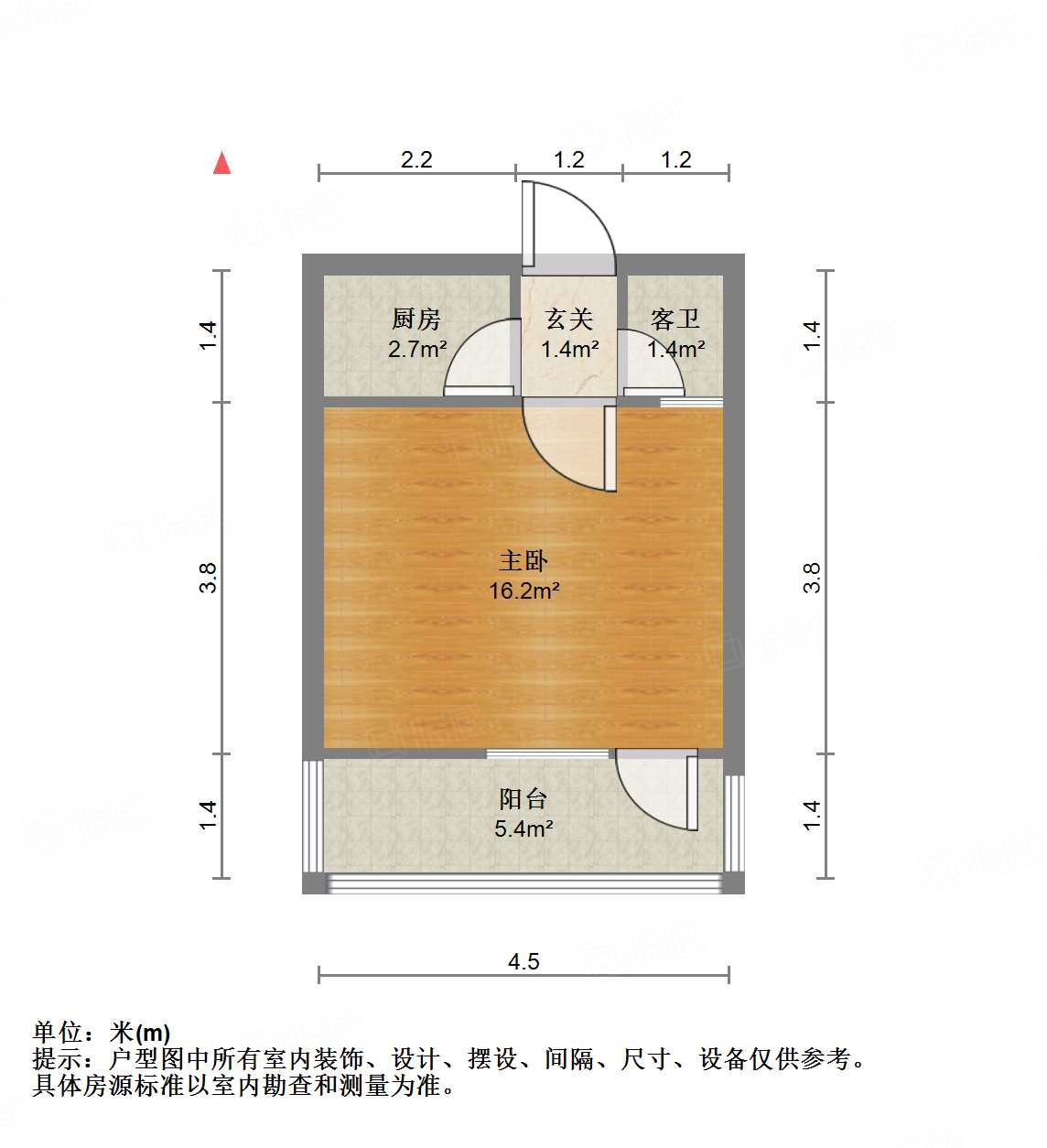 山东省广电局宿舍