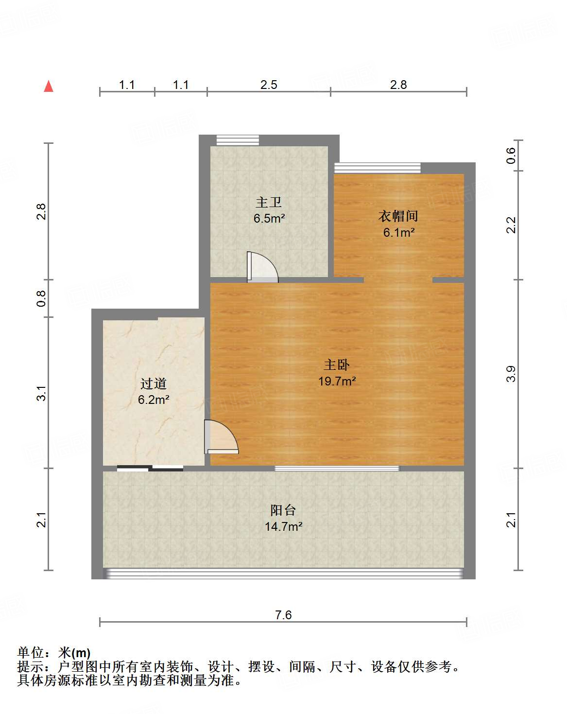 中建长清湖珑园
