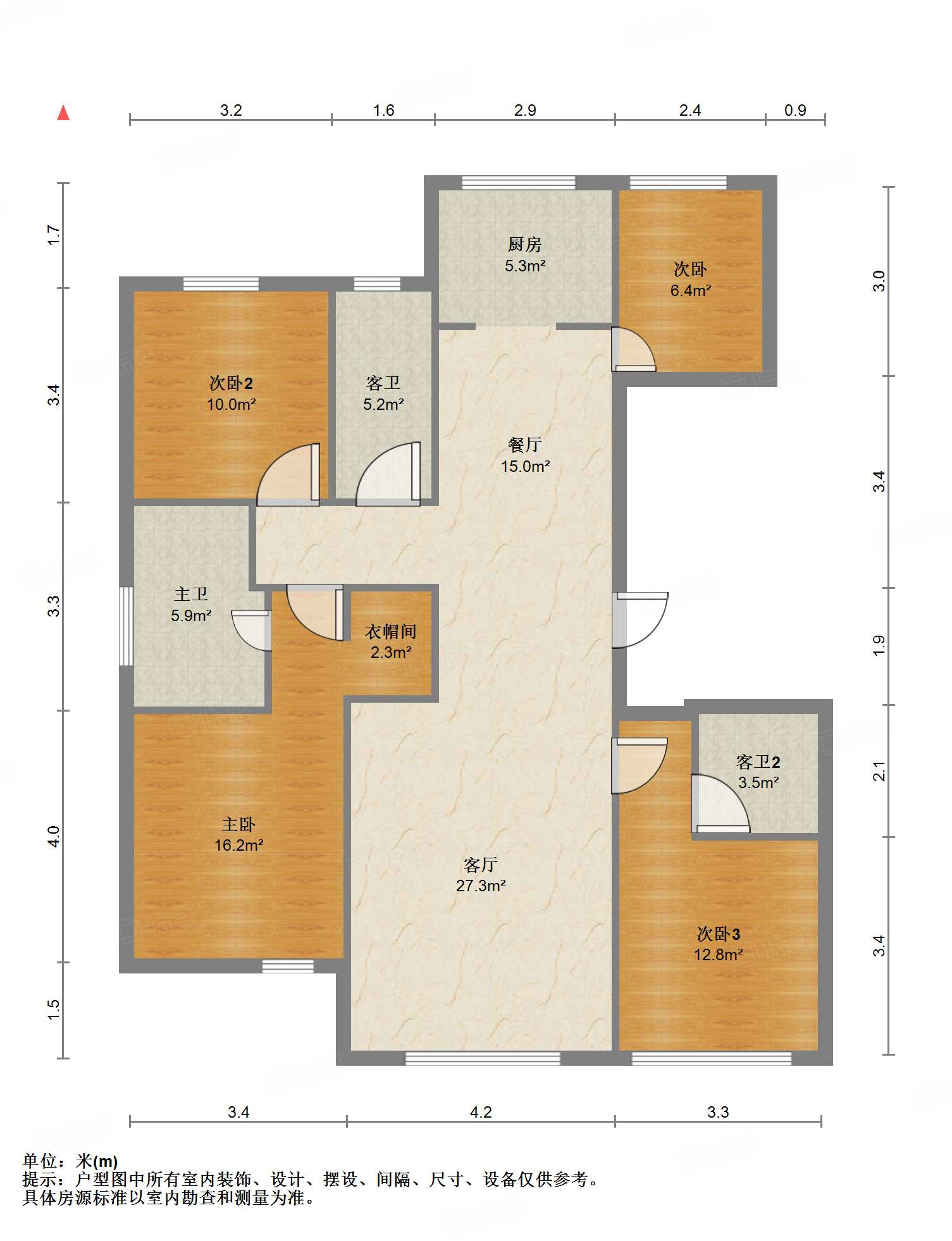 绿城·济南蘭园