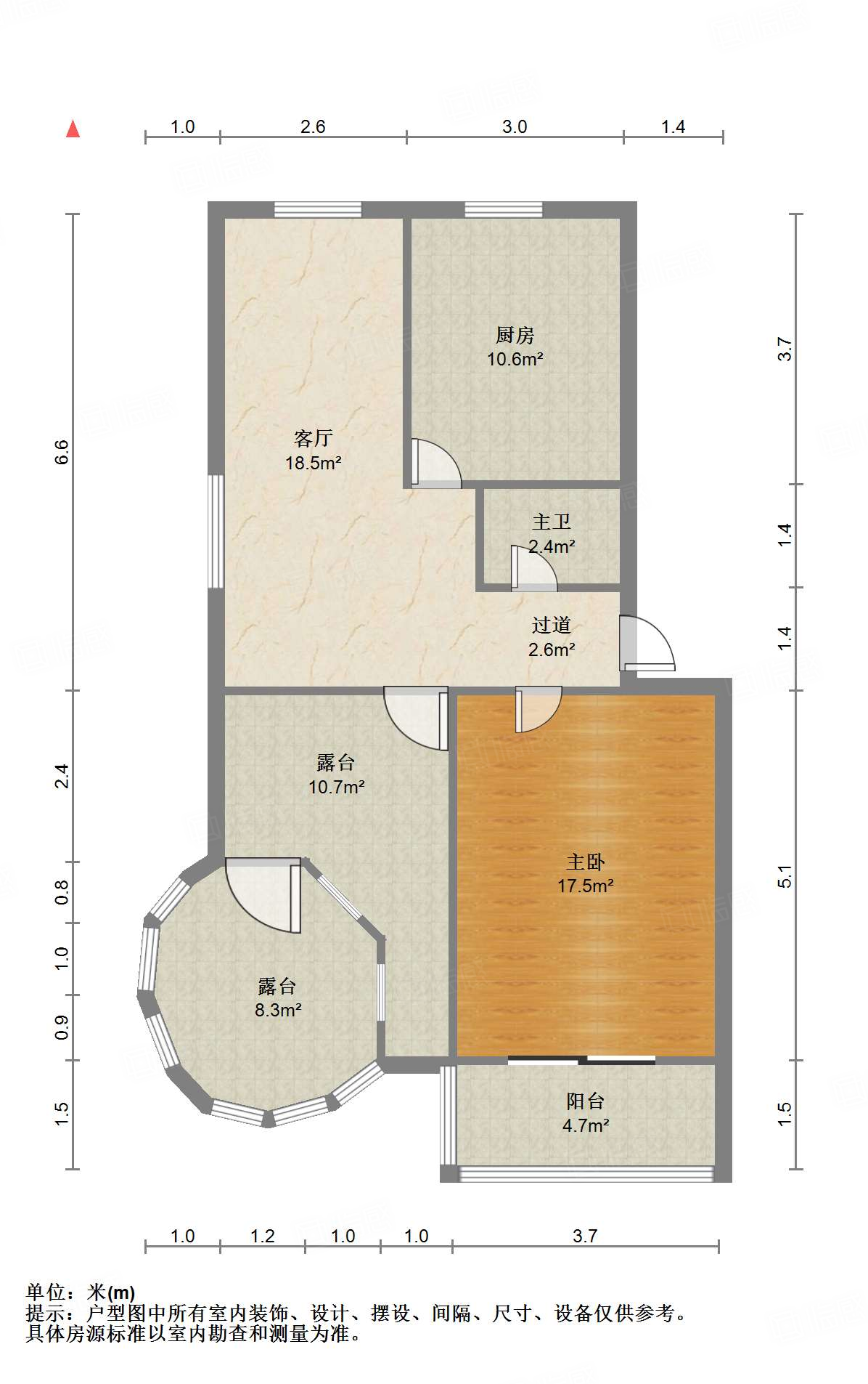 天建天和园冬园