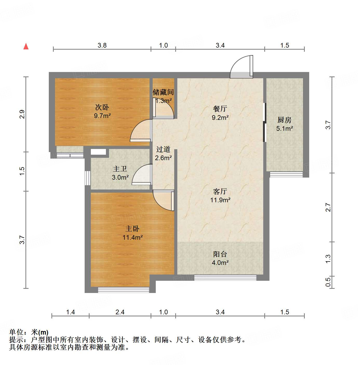 中海国际社区熙岸东区(A2地块）