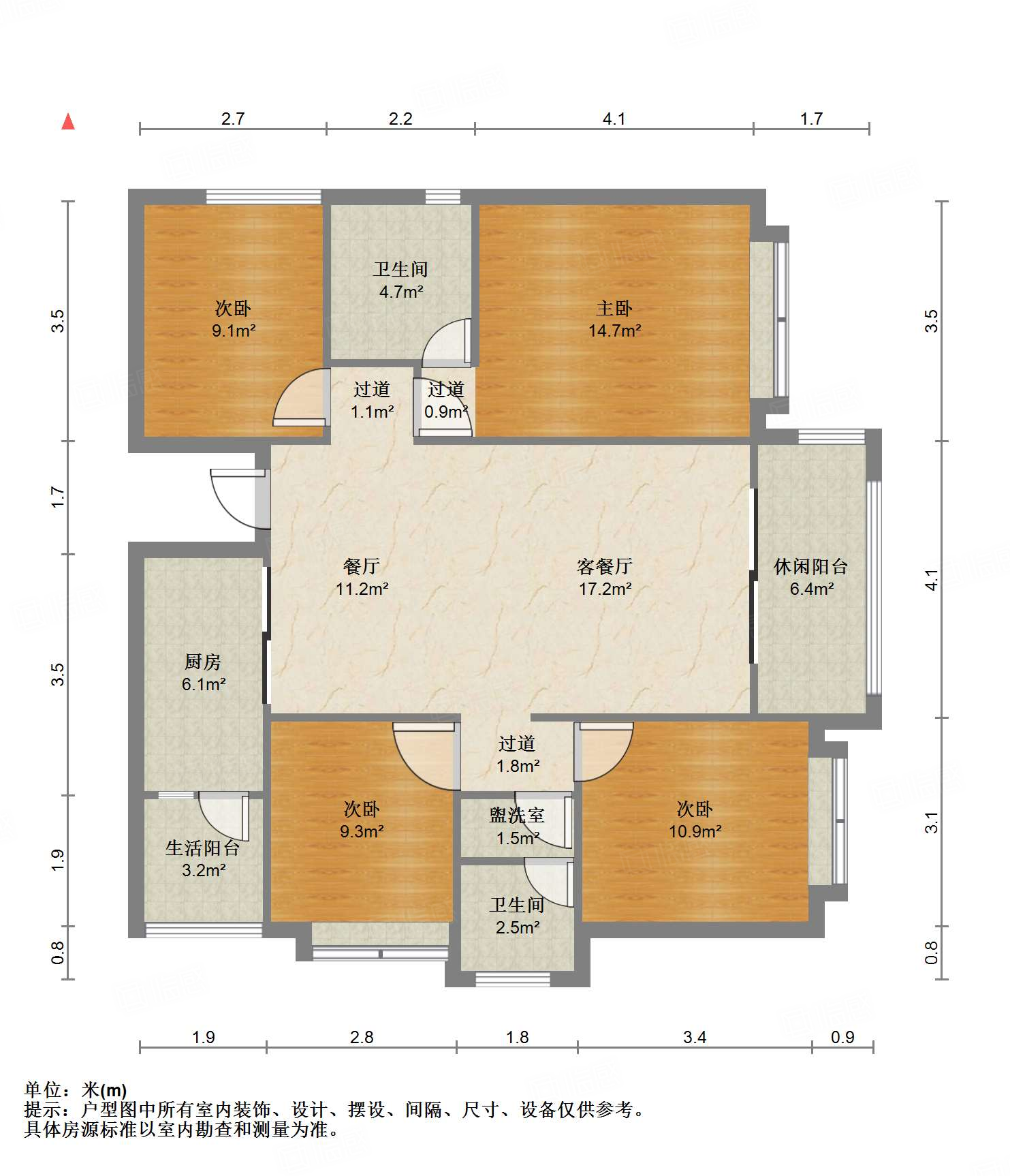润扬观澜鹭岛三期4室2厅137.2㎡109.7万二手房图片