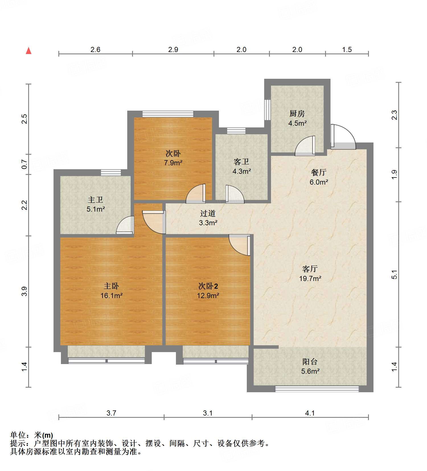 水发·信息小镇