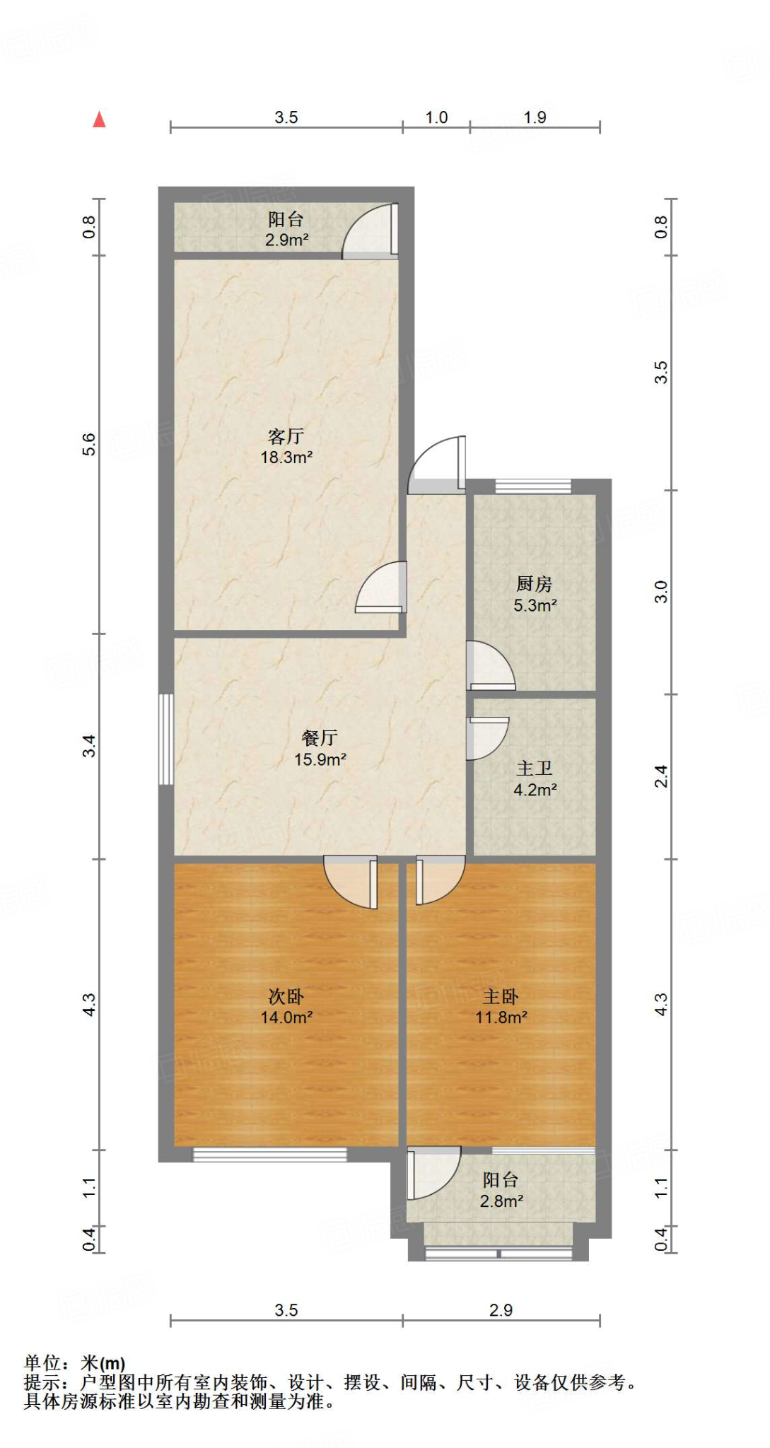 得胜南街单位宿舍