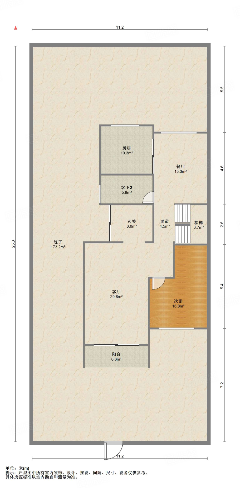 中建长清湖瀛园