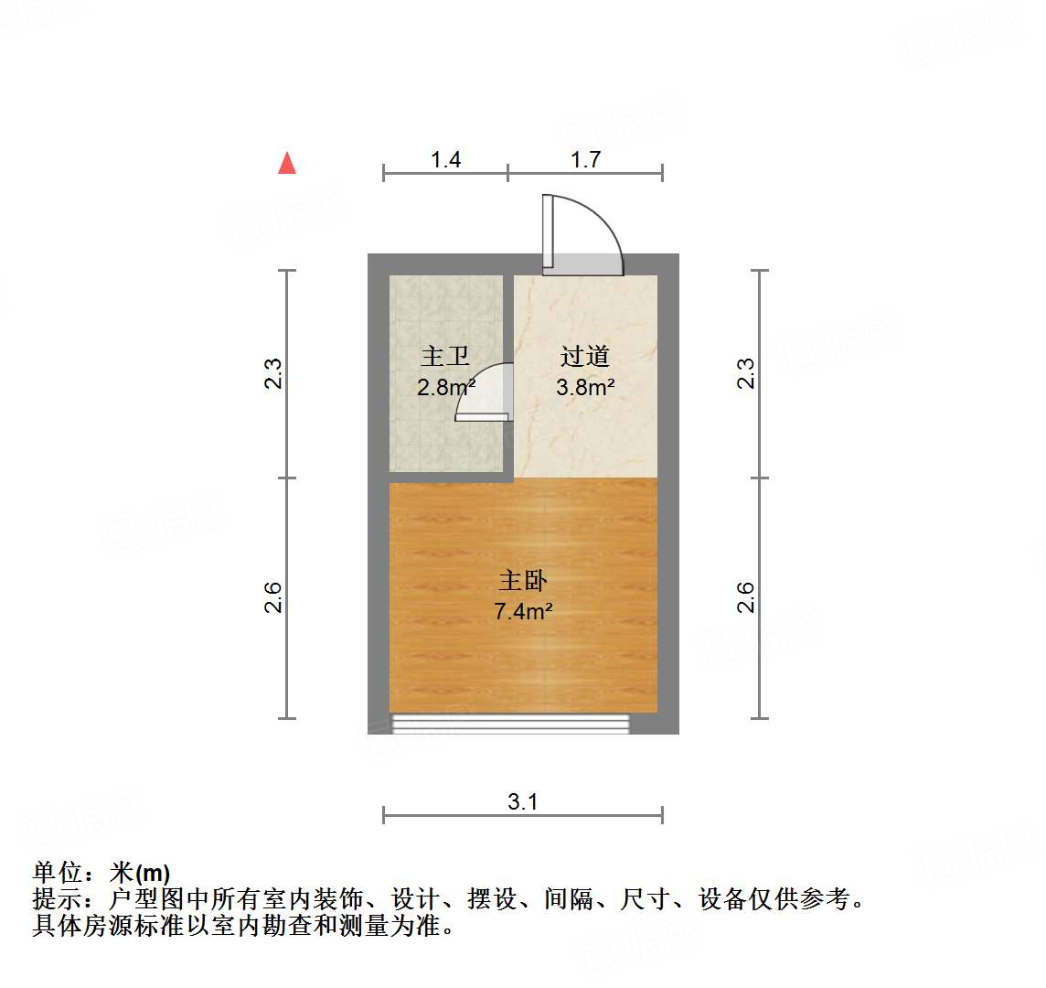 天鸿万象中心 公寓