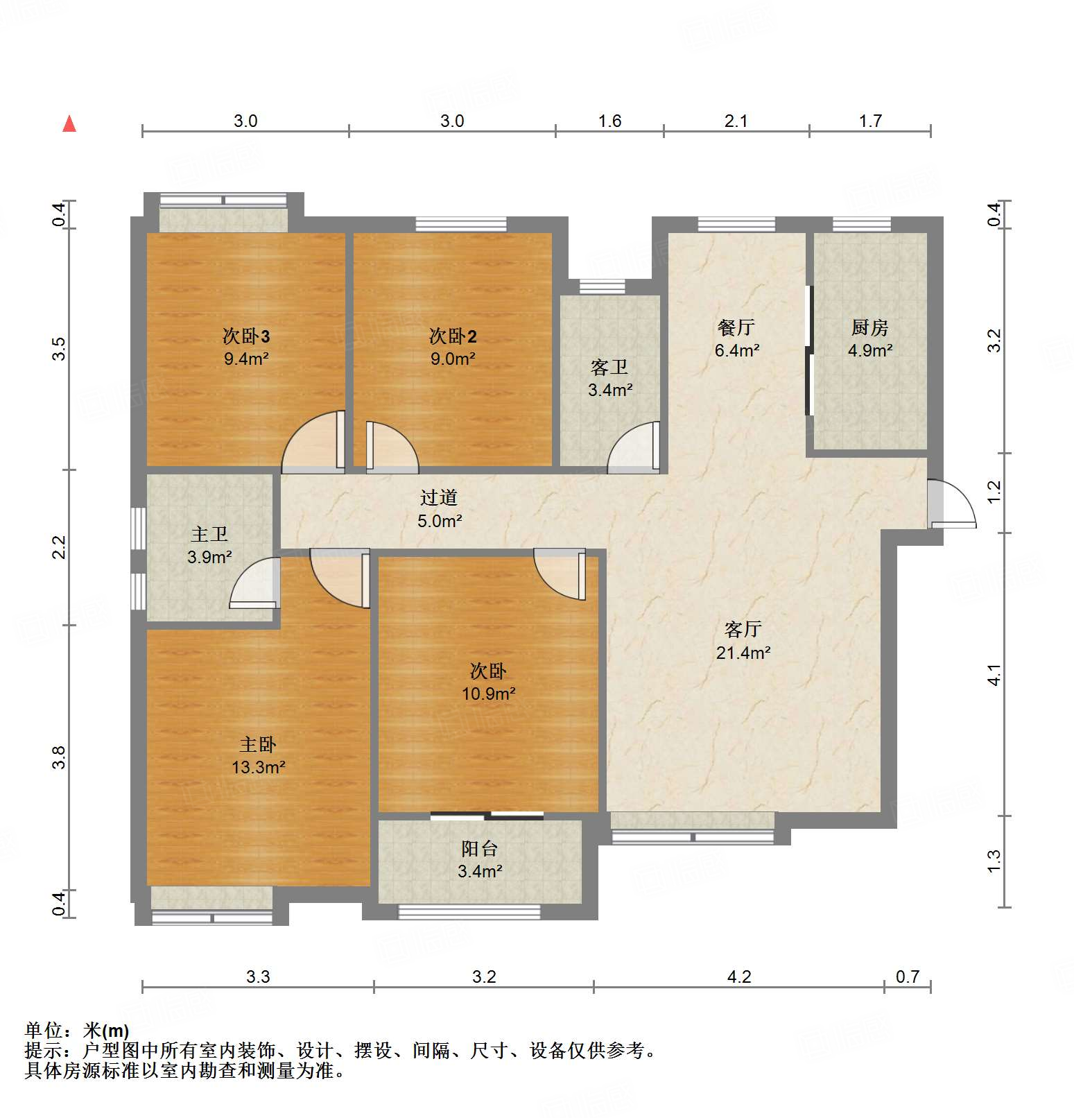 绿地国际花都(二期)