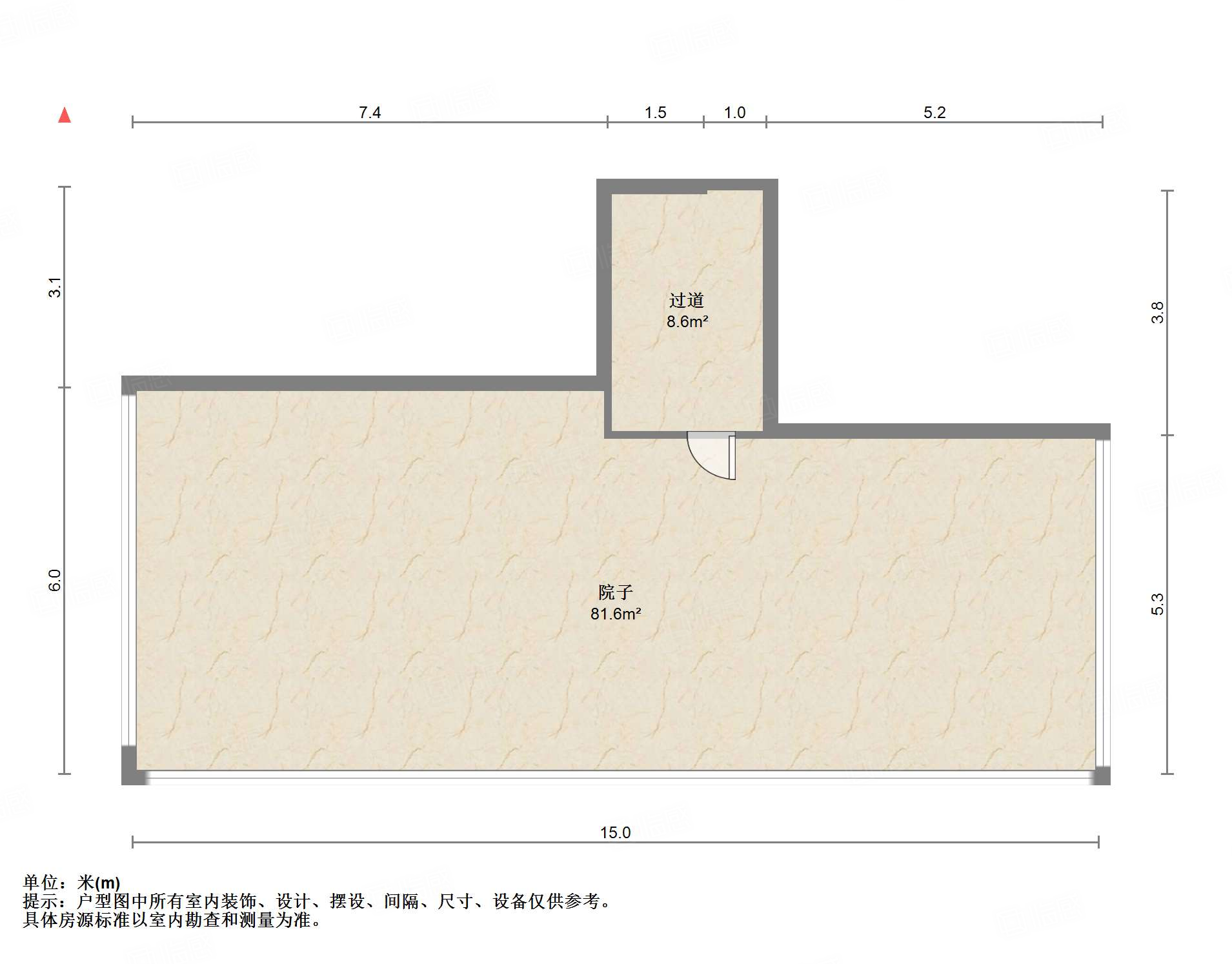 银丰玖玺城五期崇和院