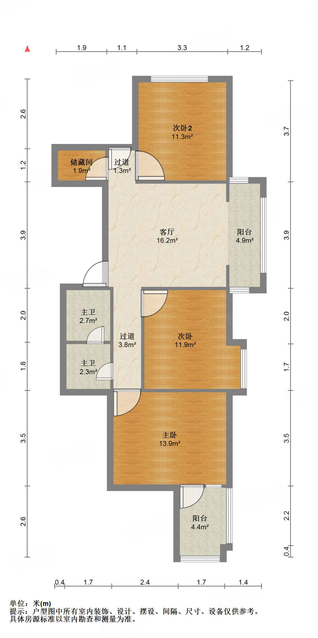 东方新天地花园