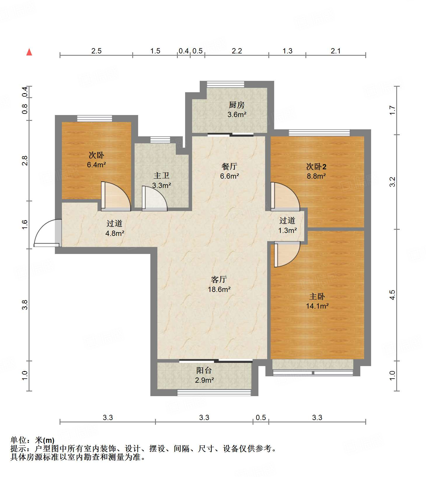中海国际社区御山华府东区(A5地块）