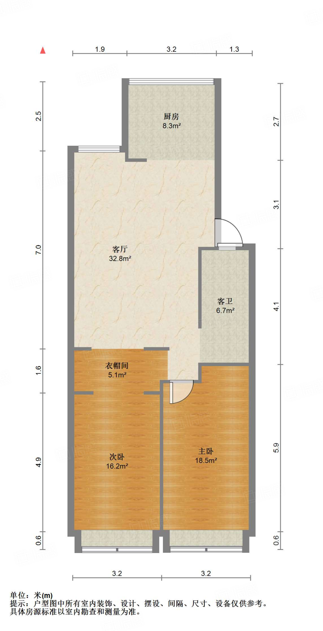 明星小区(槐荫)