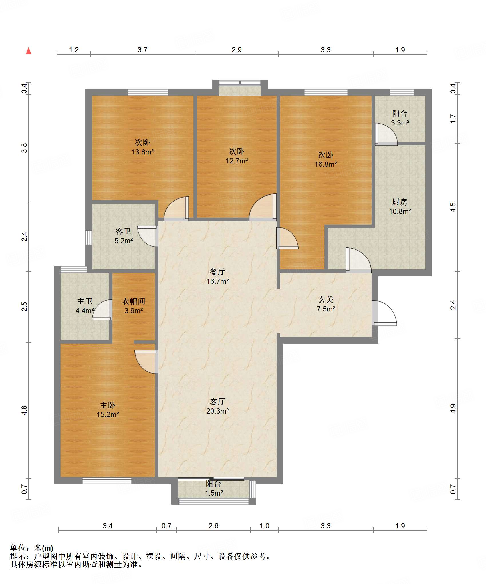 鲁能领秀城C区（八区）