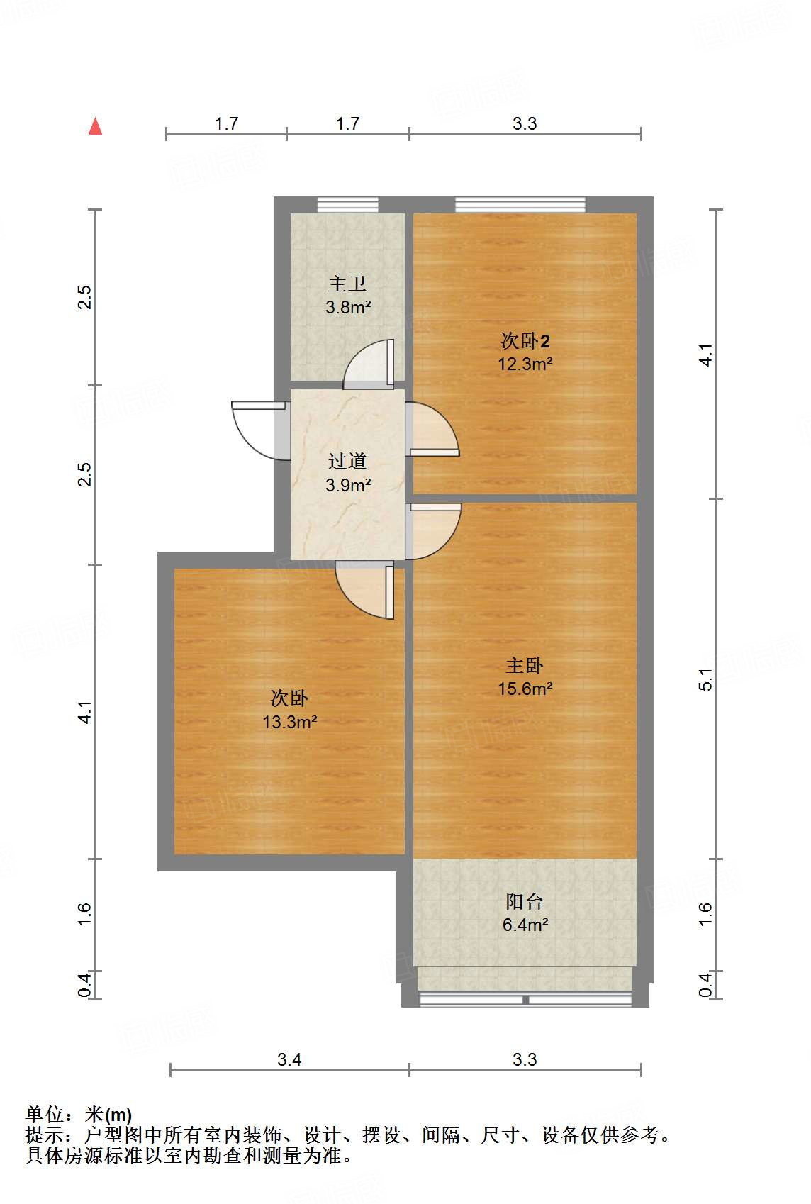 信义庄西街宿舍