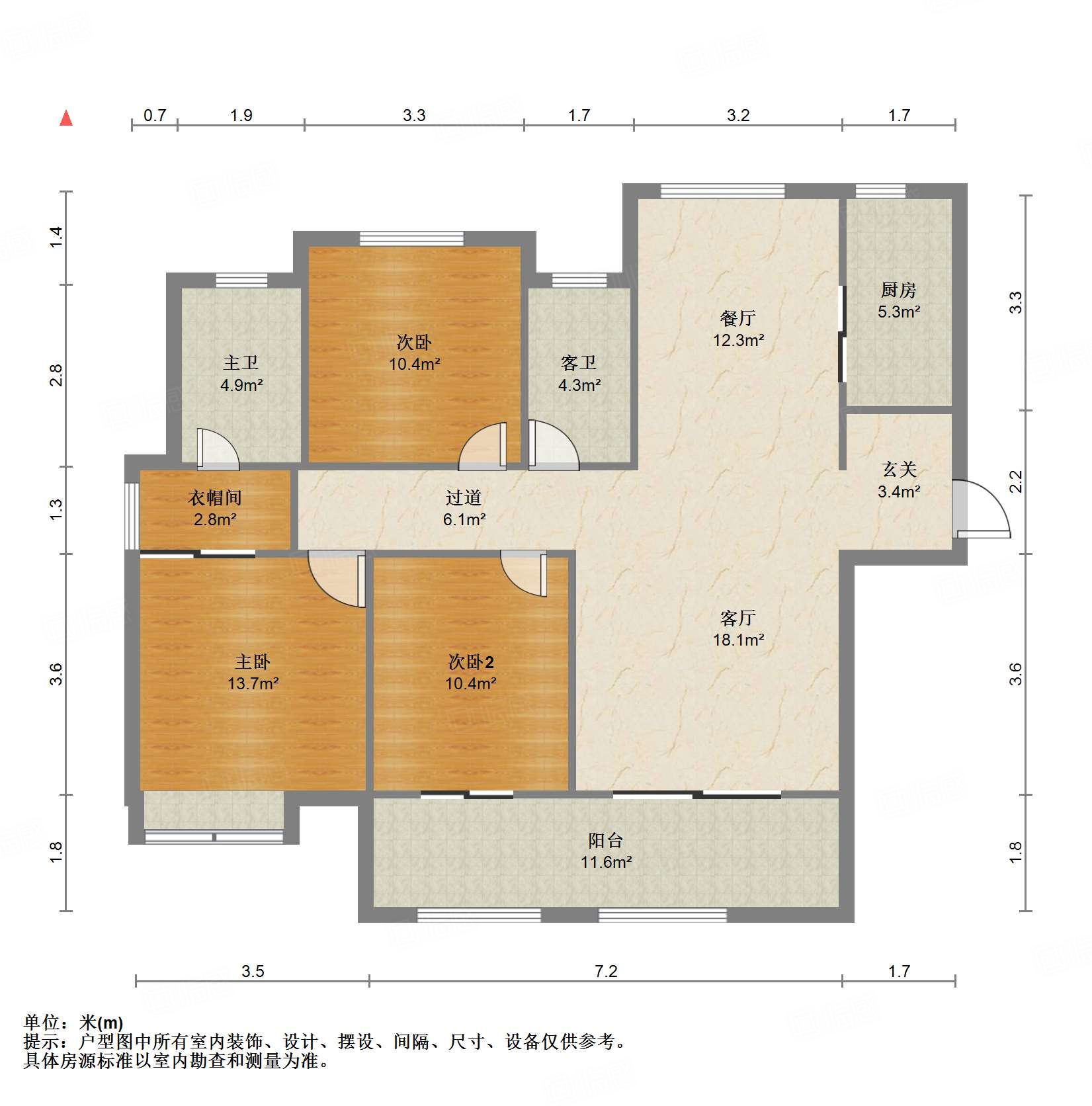 中建长清湖和园