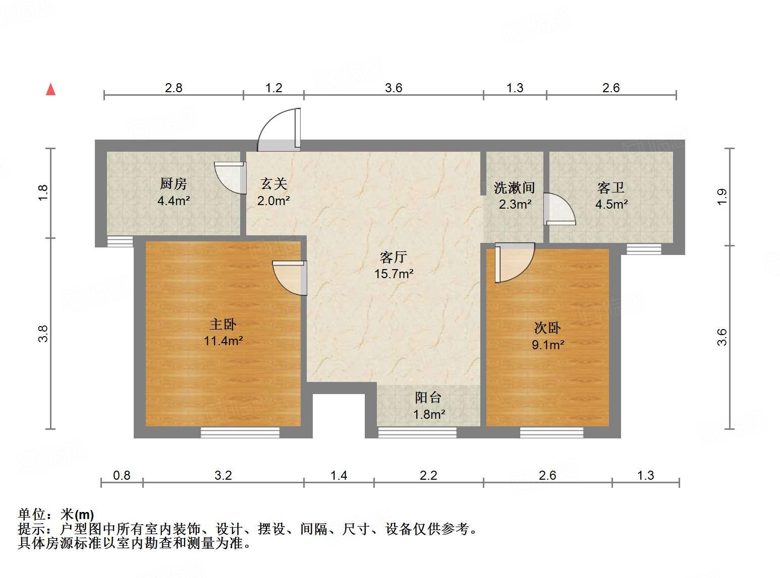 山东高速绿城兰园