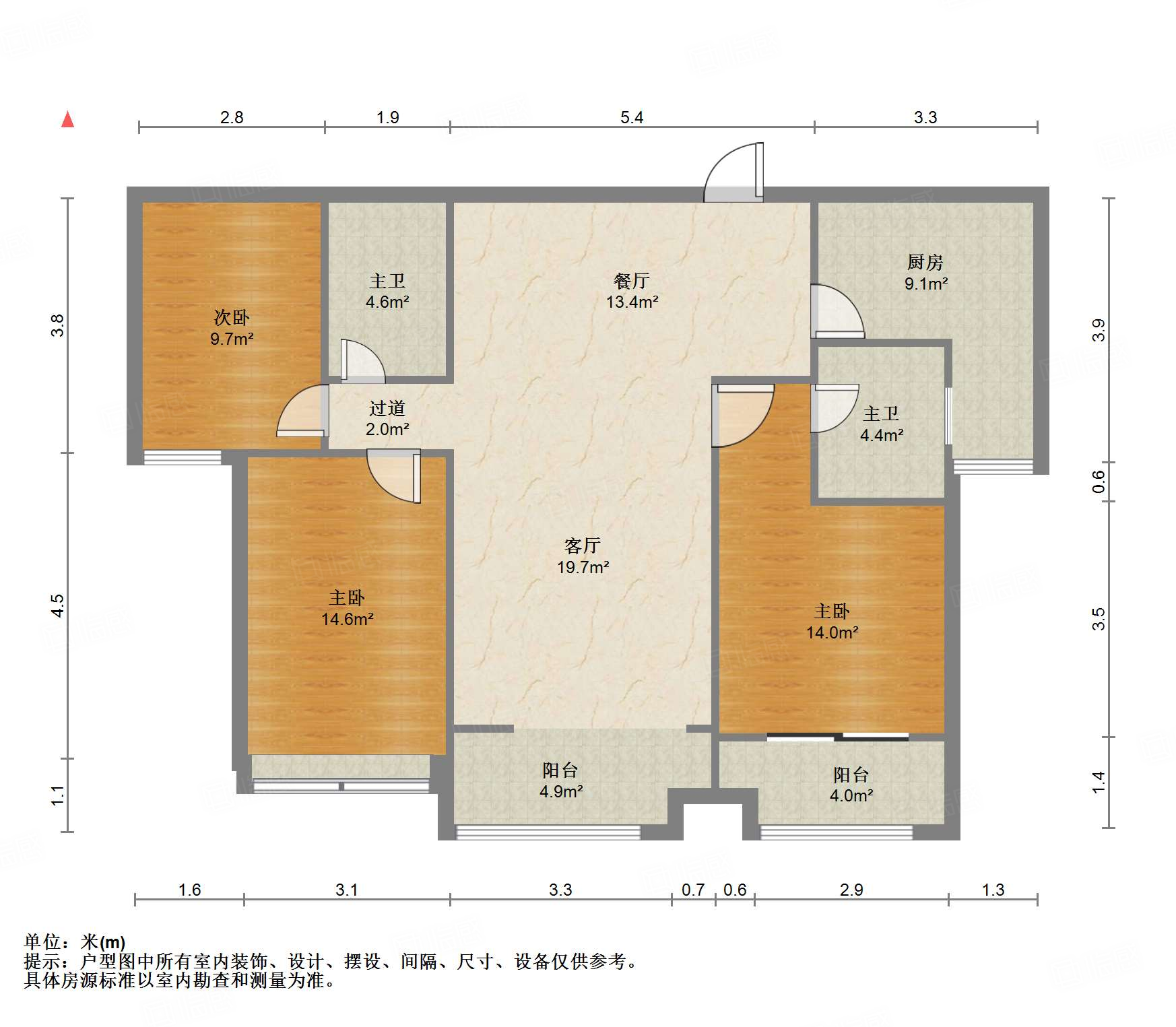 鲁能领秀城中央公园（十七、十八区）