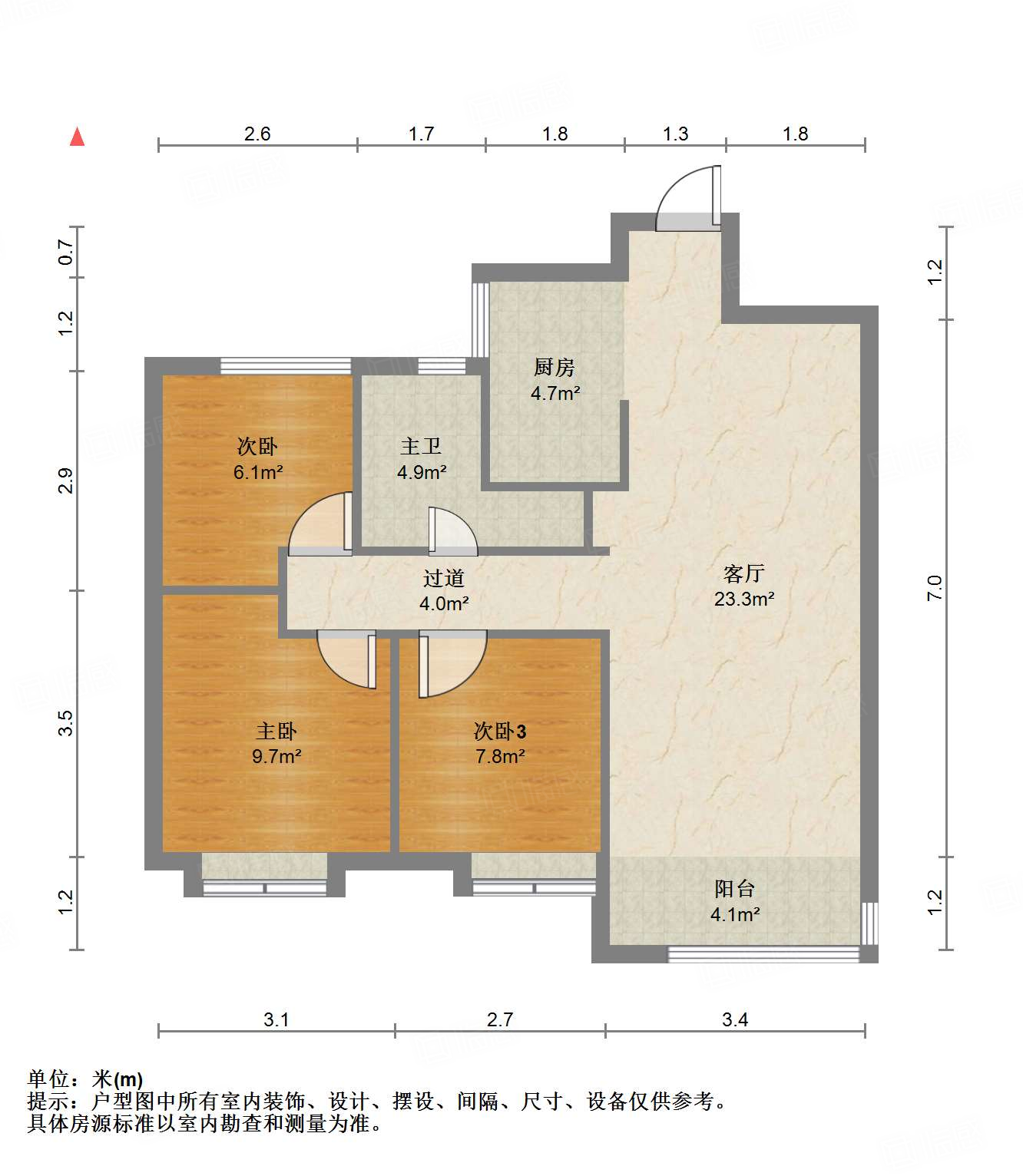 中建蔚蓝之城樱花里