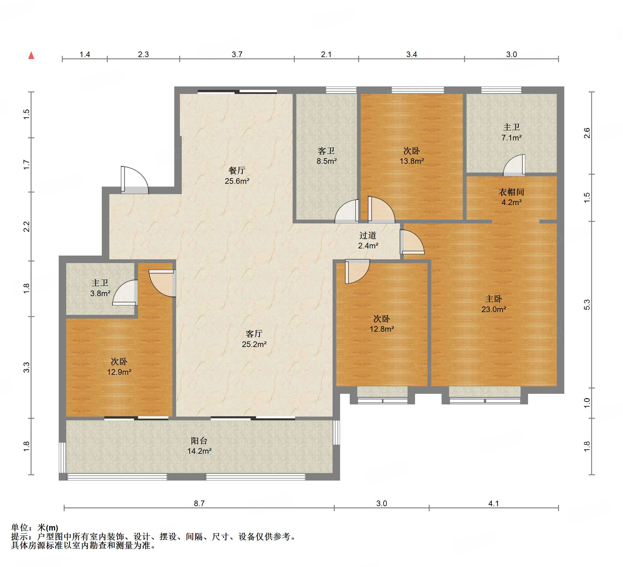 鲁能领秀城漫山香墅