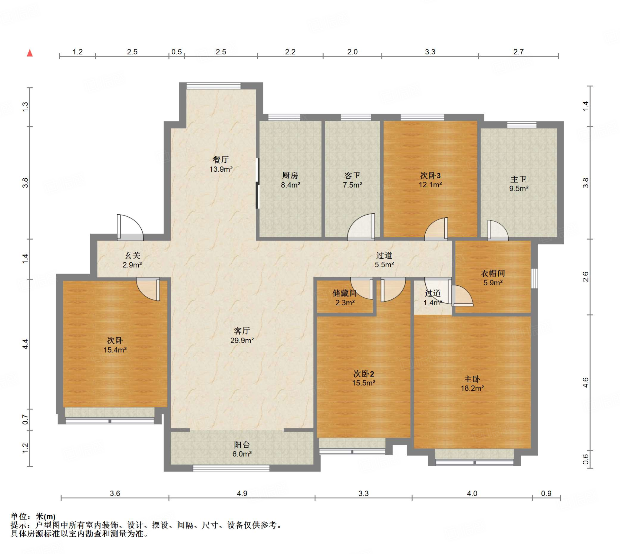 中国铁建国际城