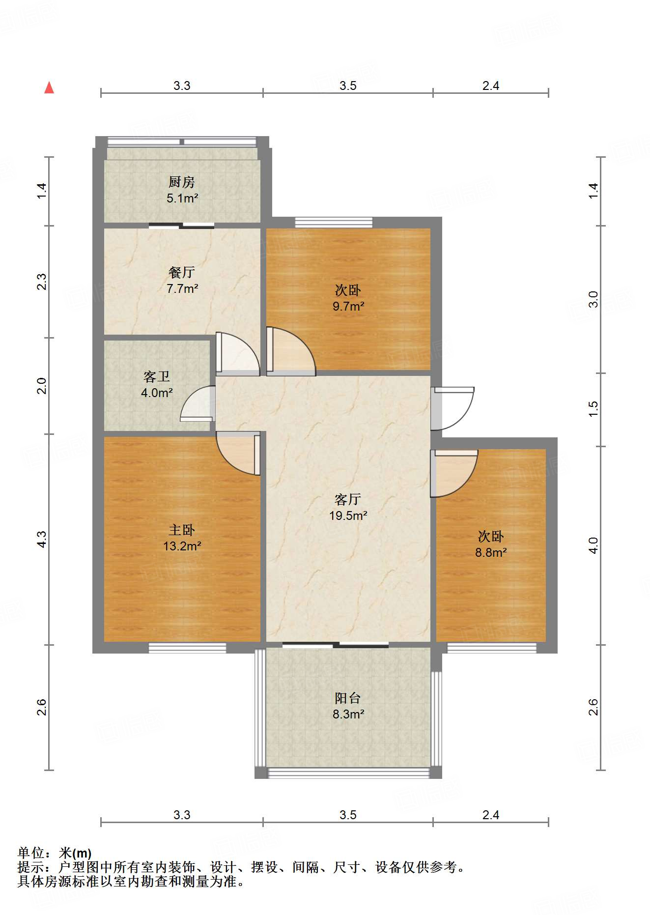 东篱花园（炼油厂单位宿舍北区）