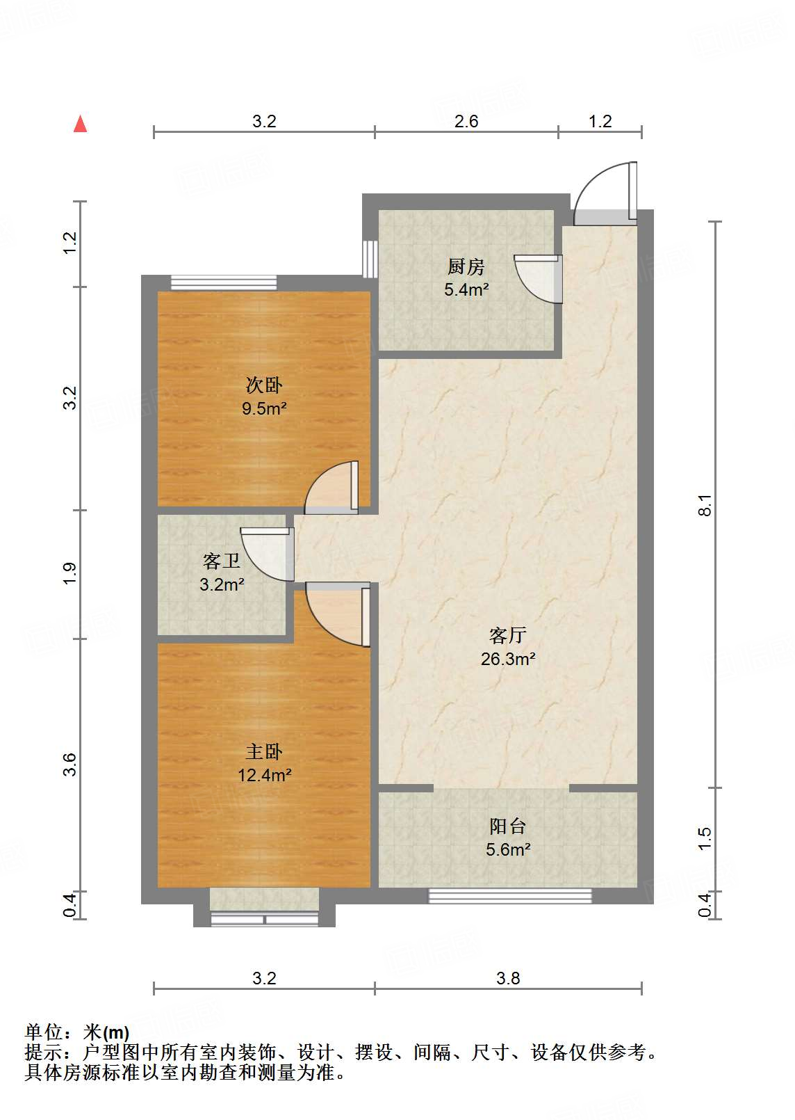 尚东1956（ 尚东花园）